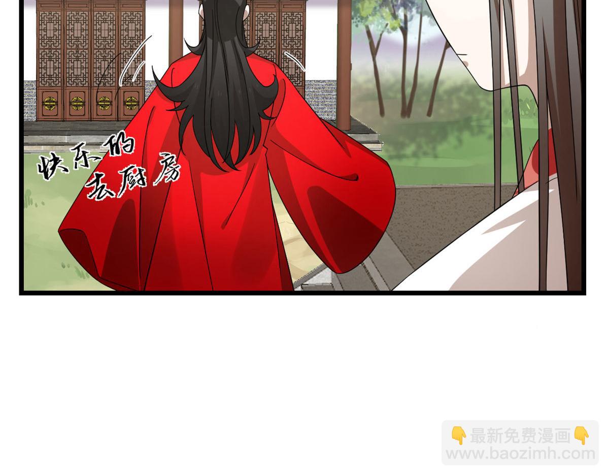第289话89