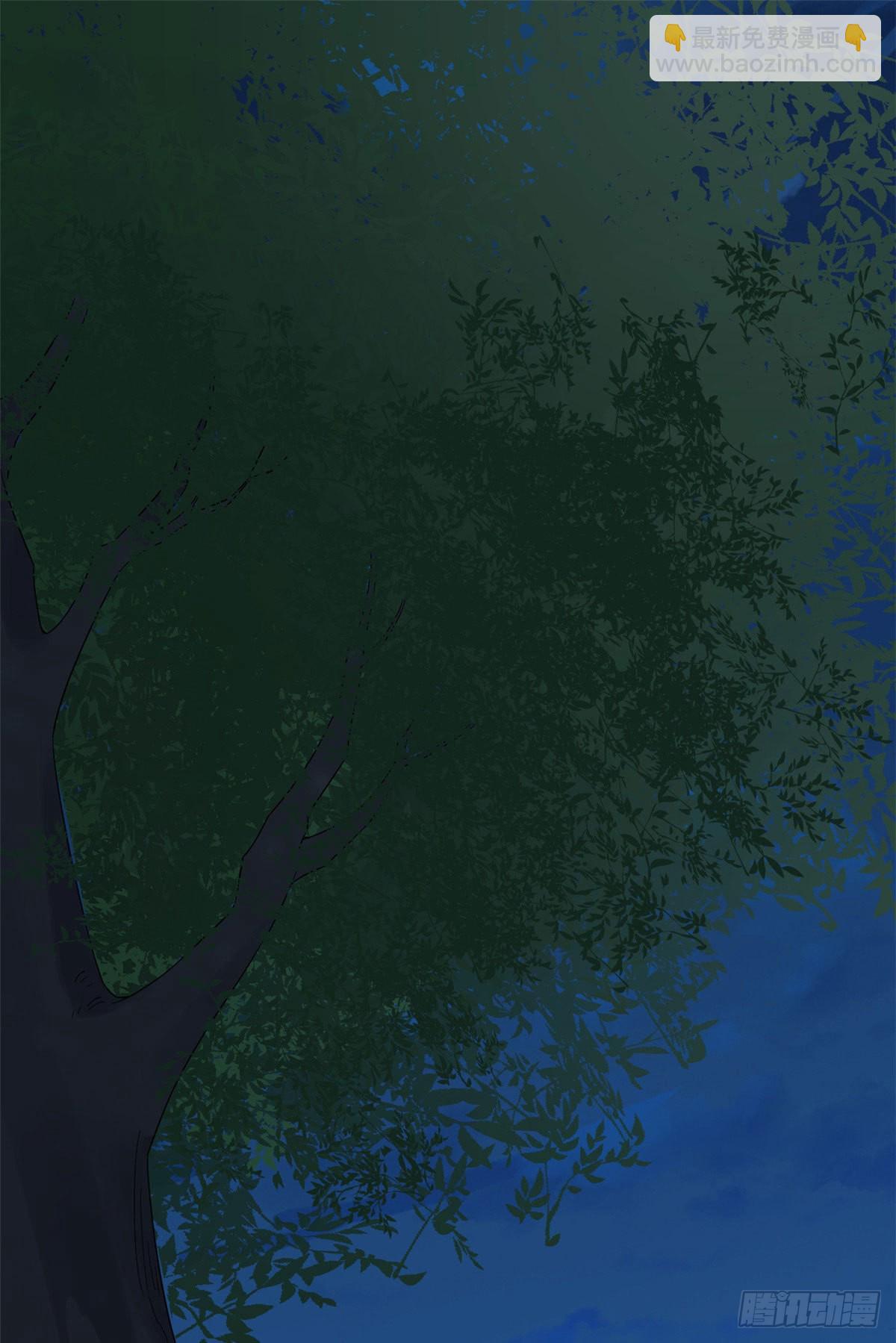 第290话1