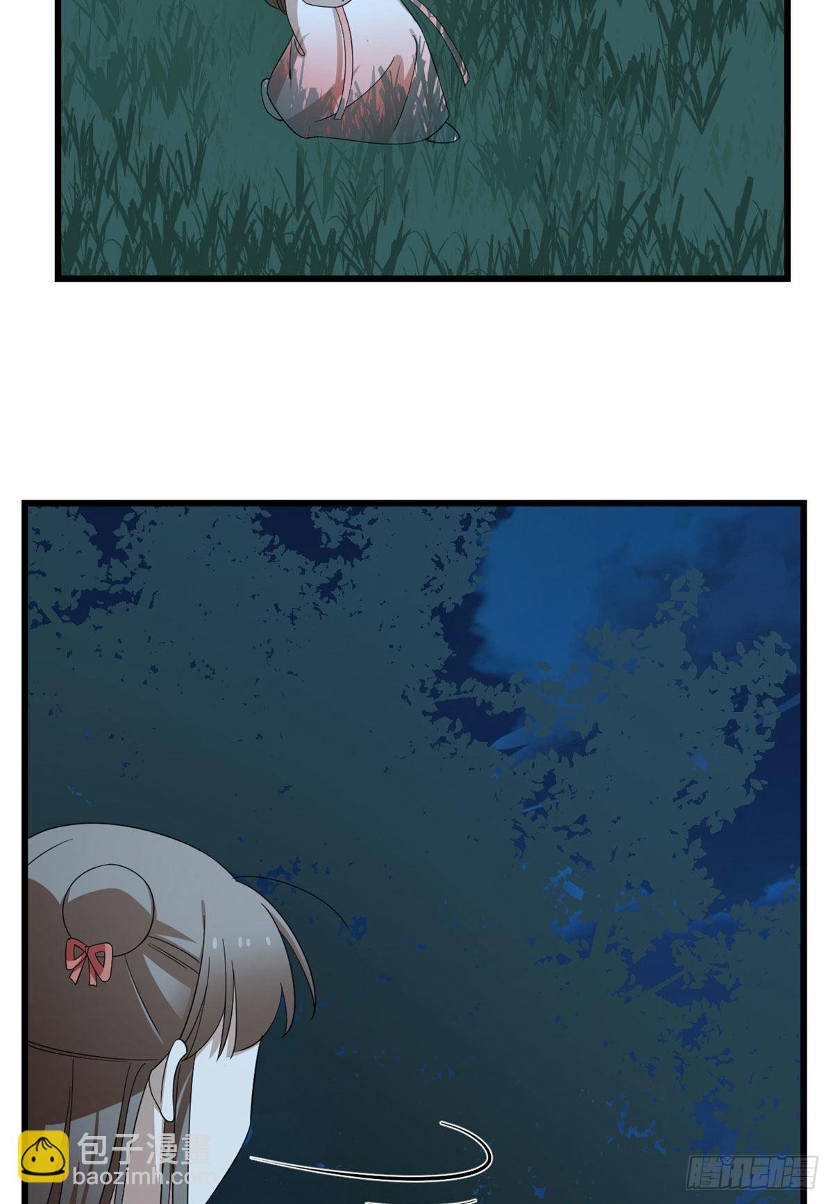 第290话18