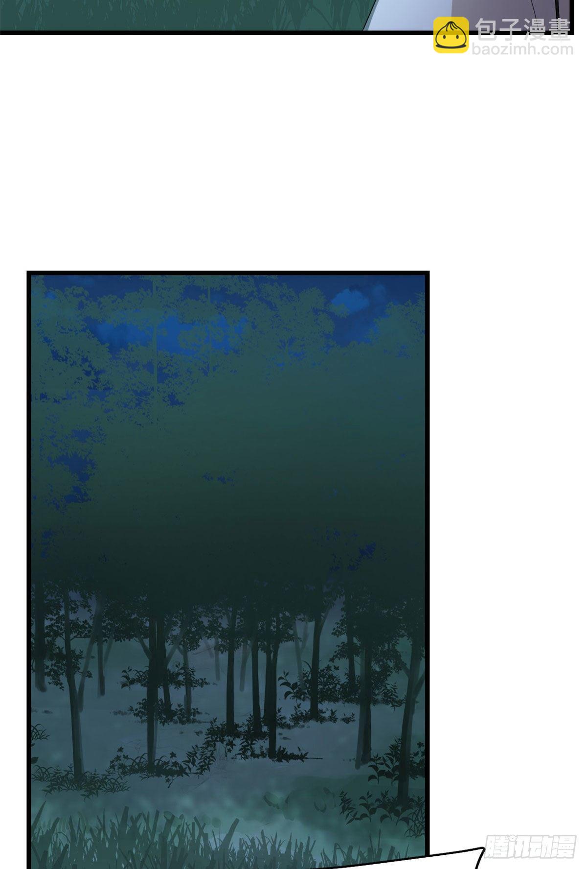 第290话21