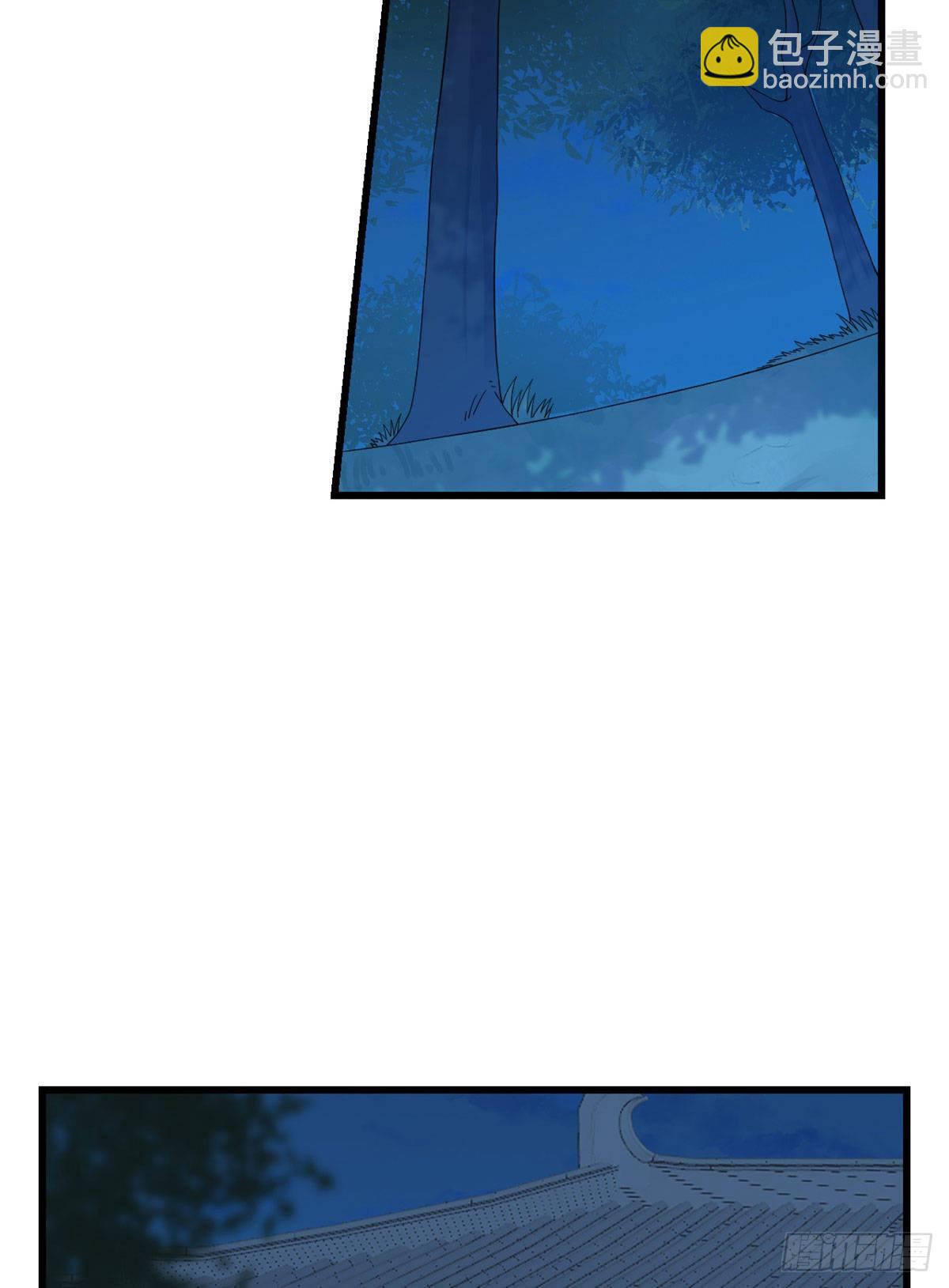 第290话31