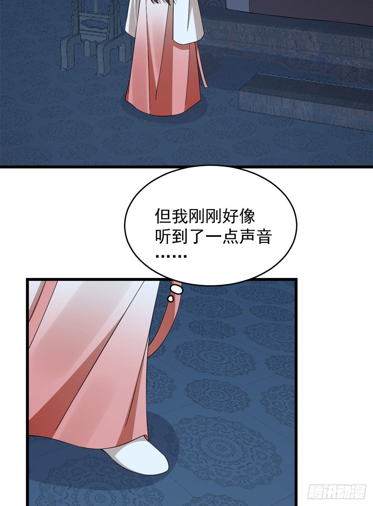 第290话35