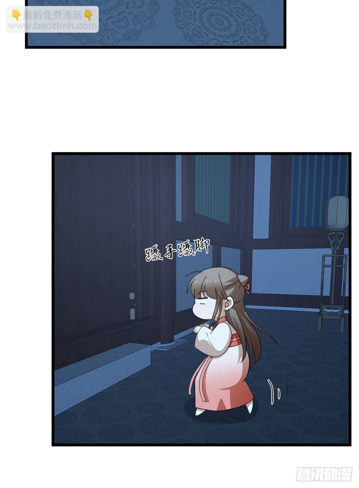 第290话36