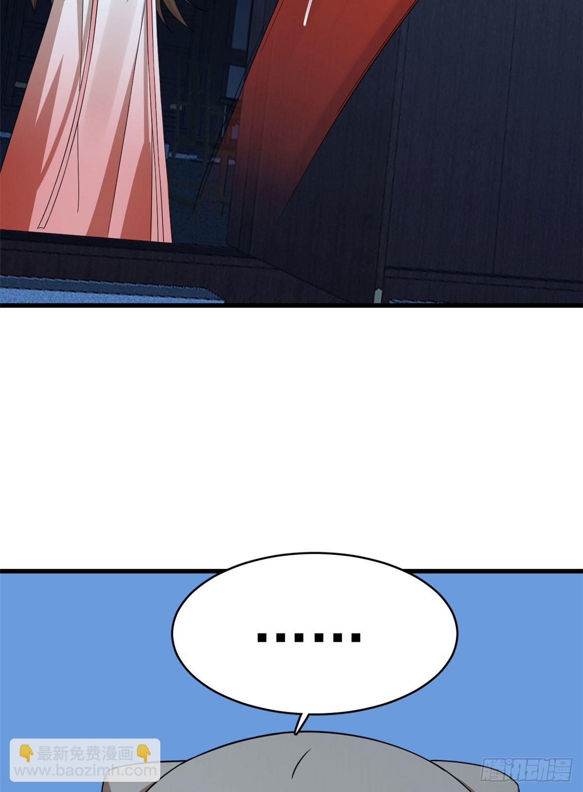 第290话38