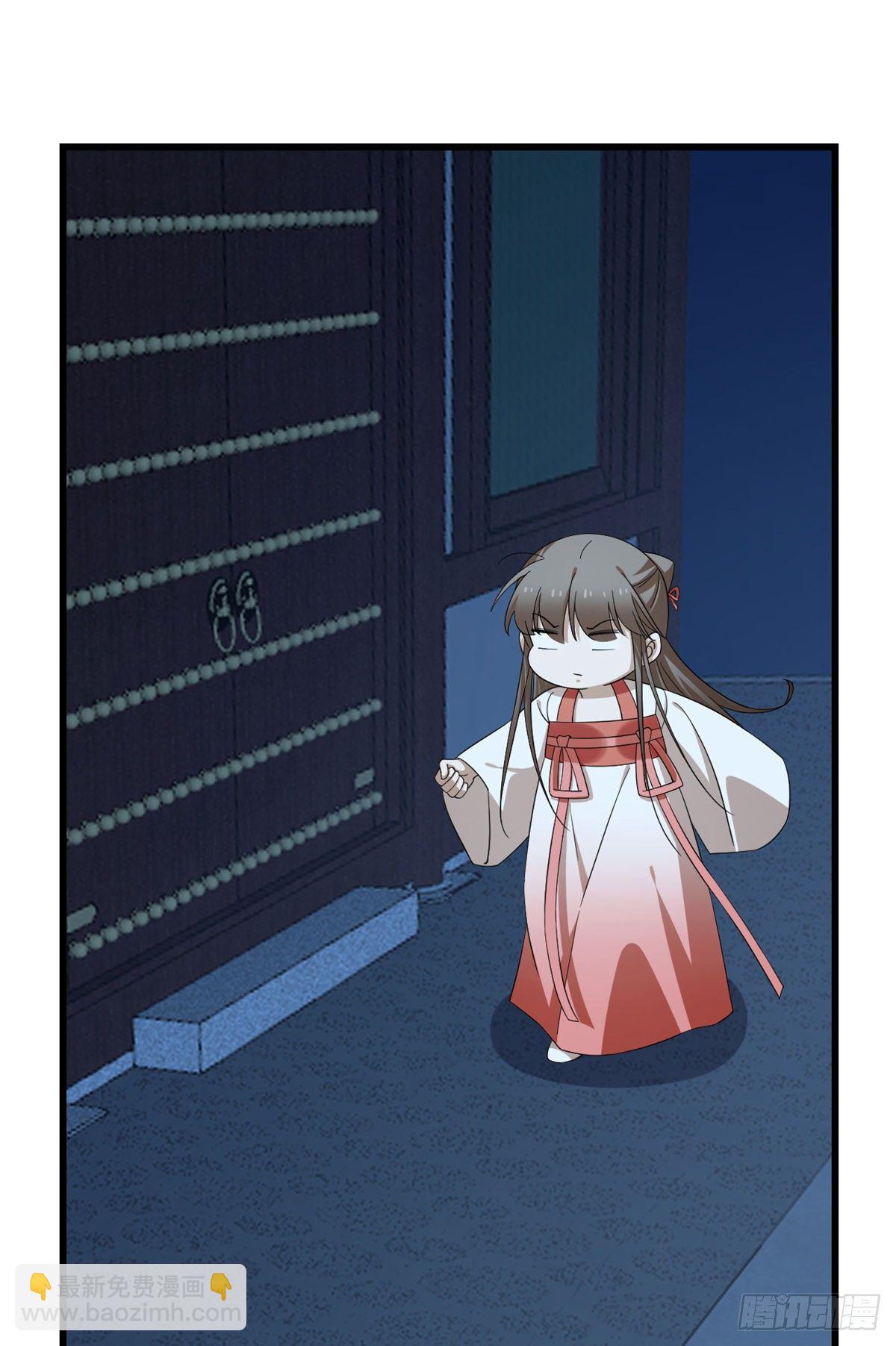 第291话1