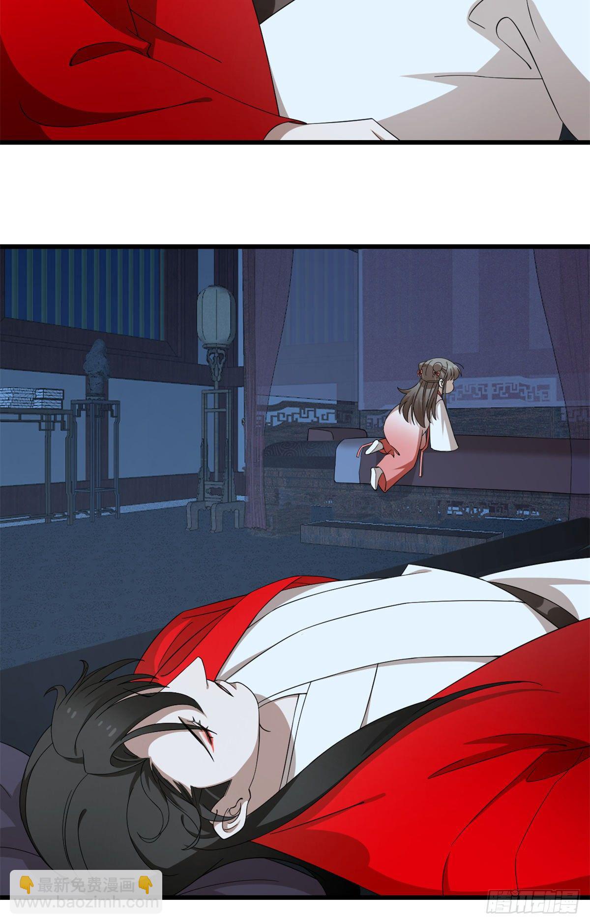 第291话16