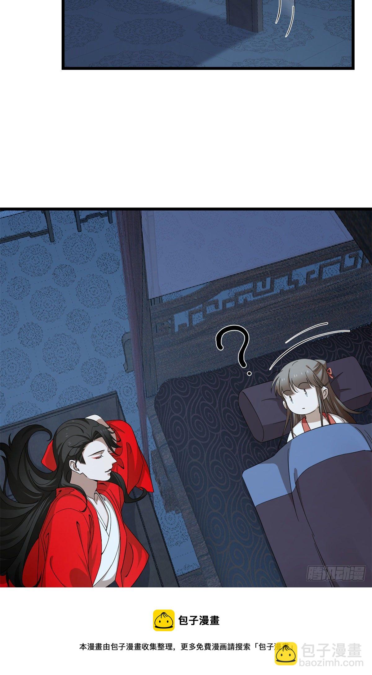 第291话20