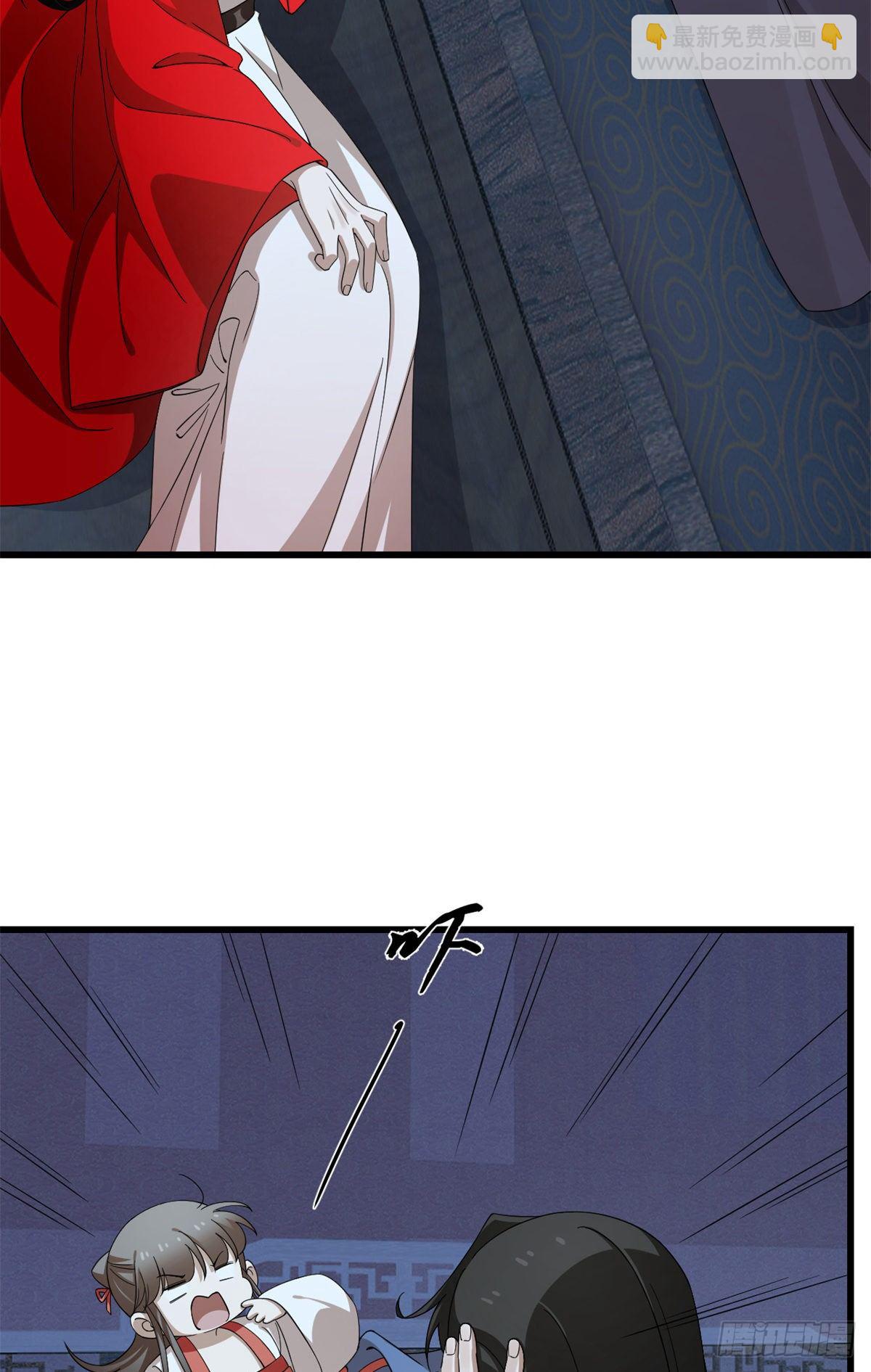 第291话21