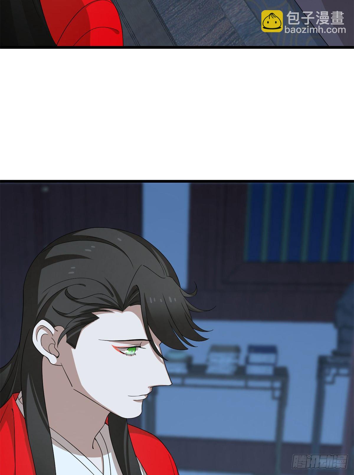 第291话29