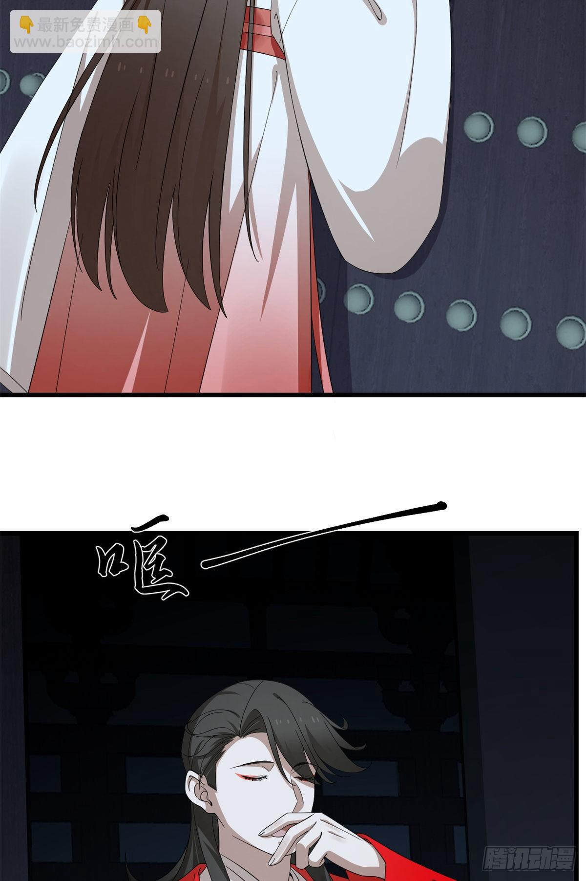 第291话3