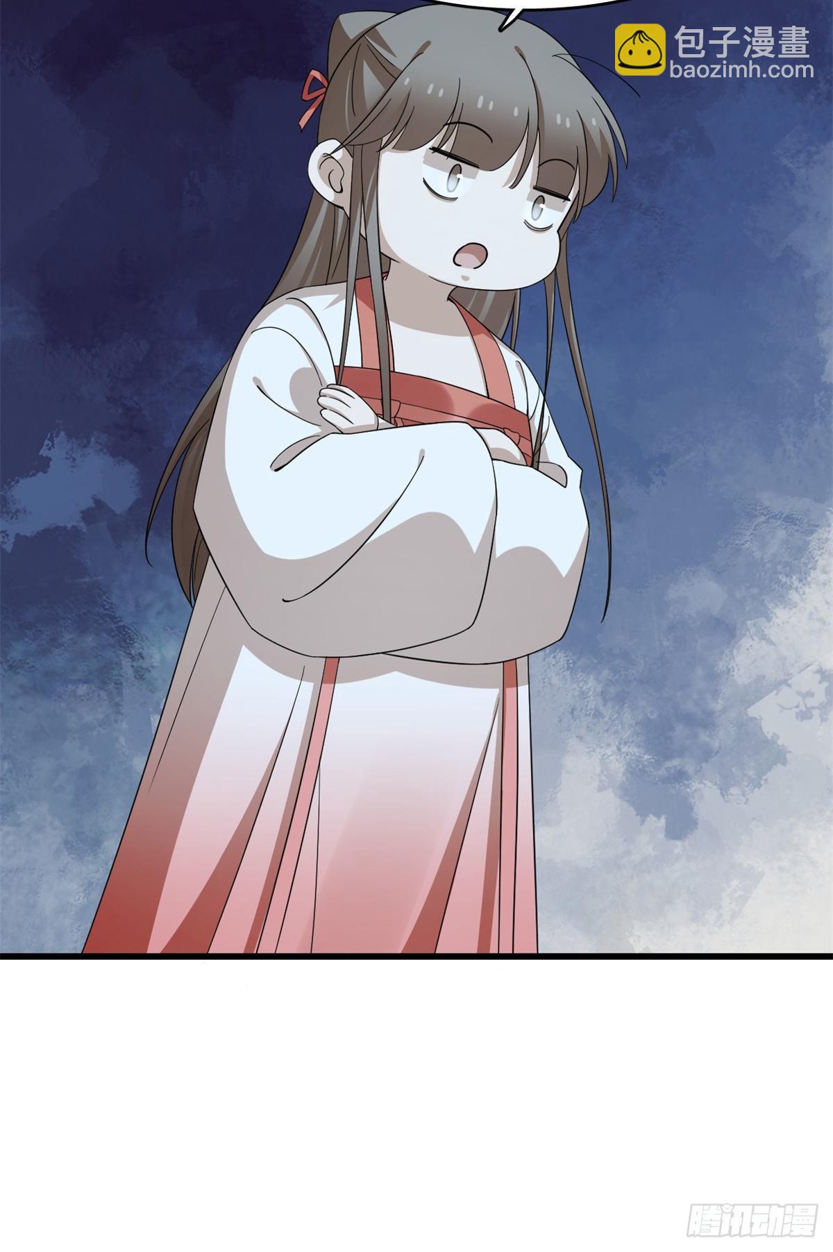 第291话9