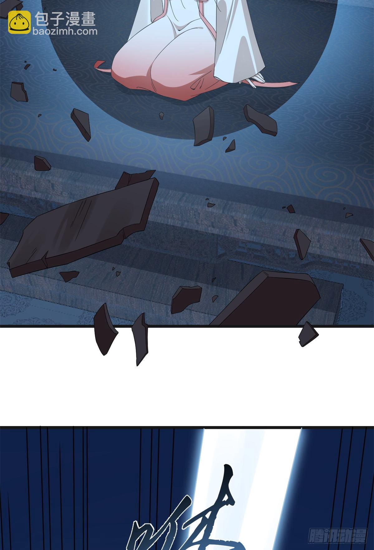 第292话14