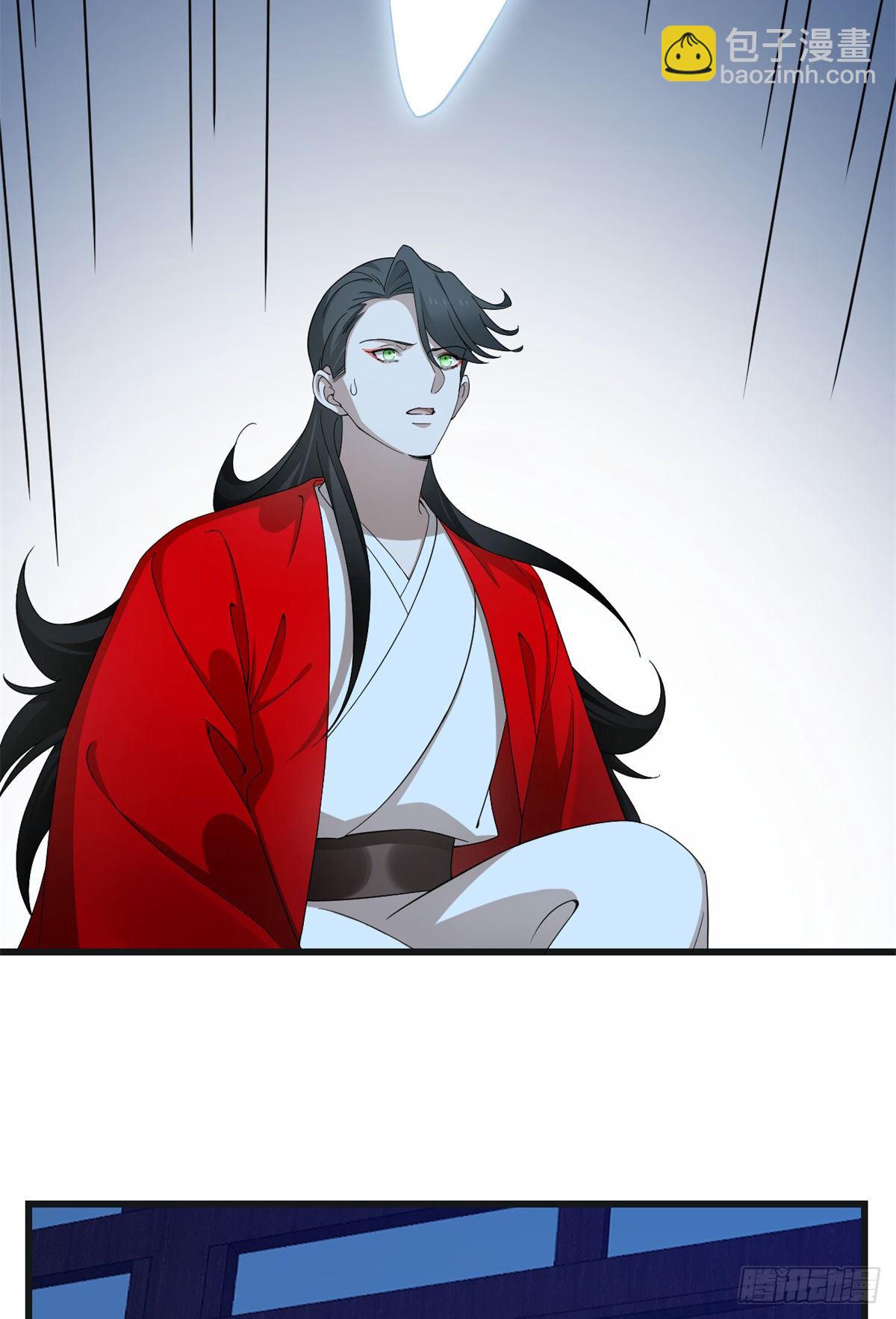 第292话16