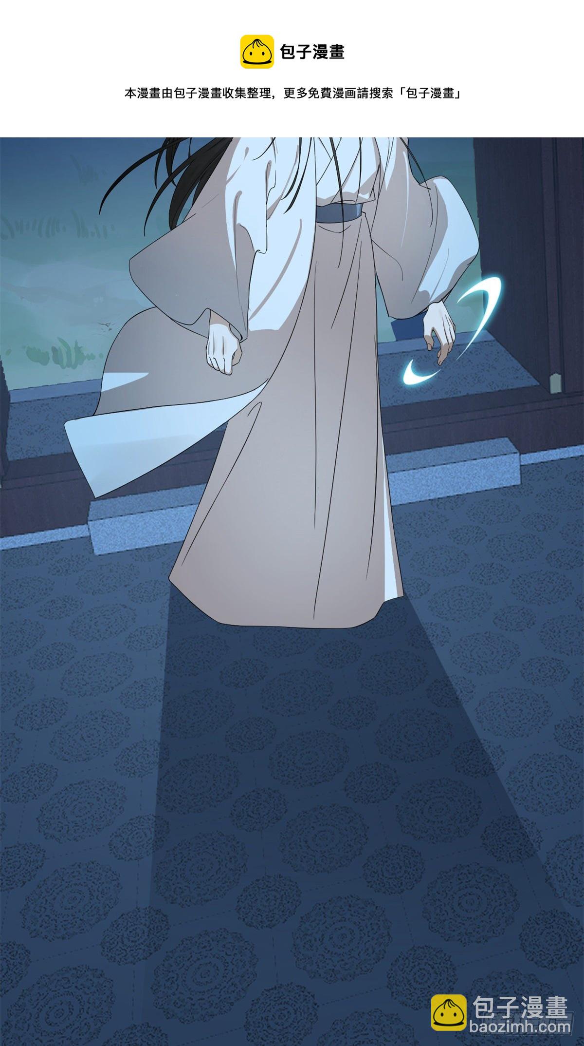 第292话20