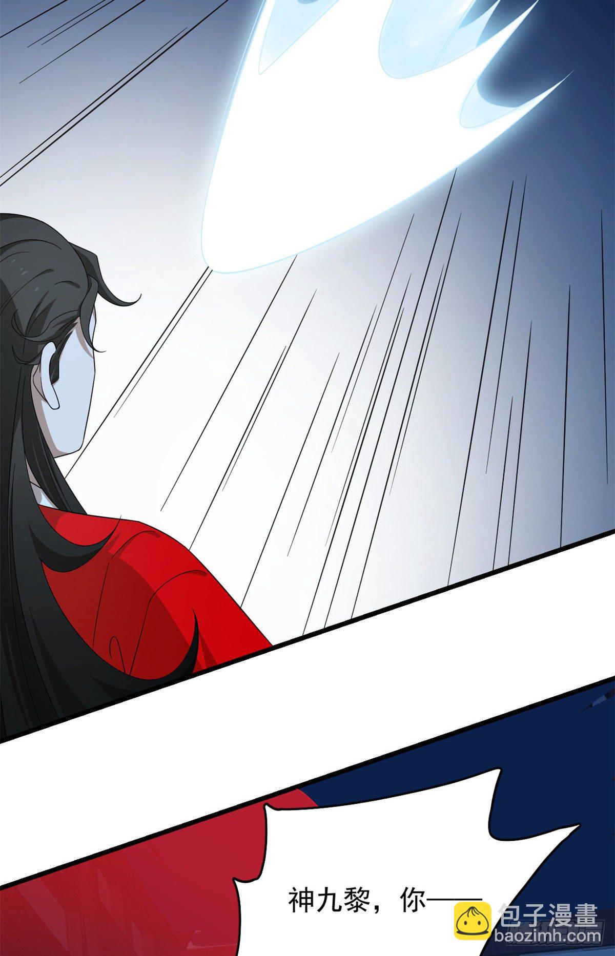 第292话25