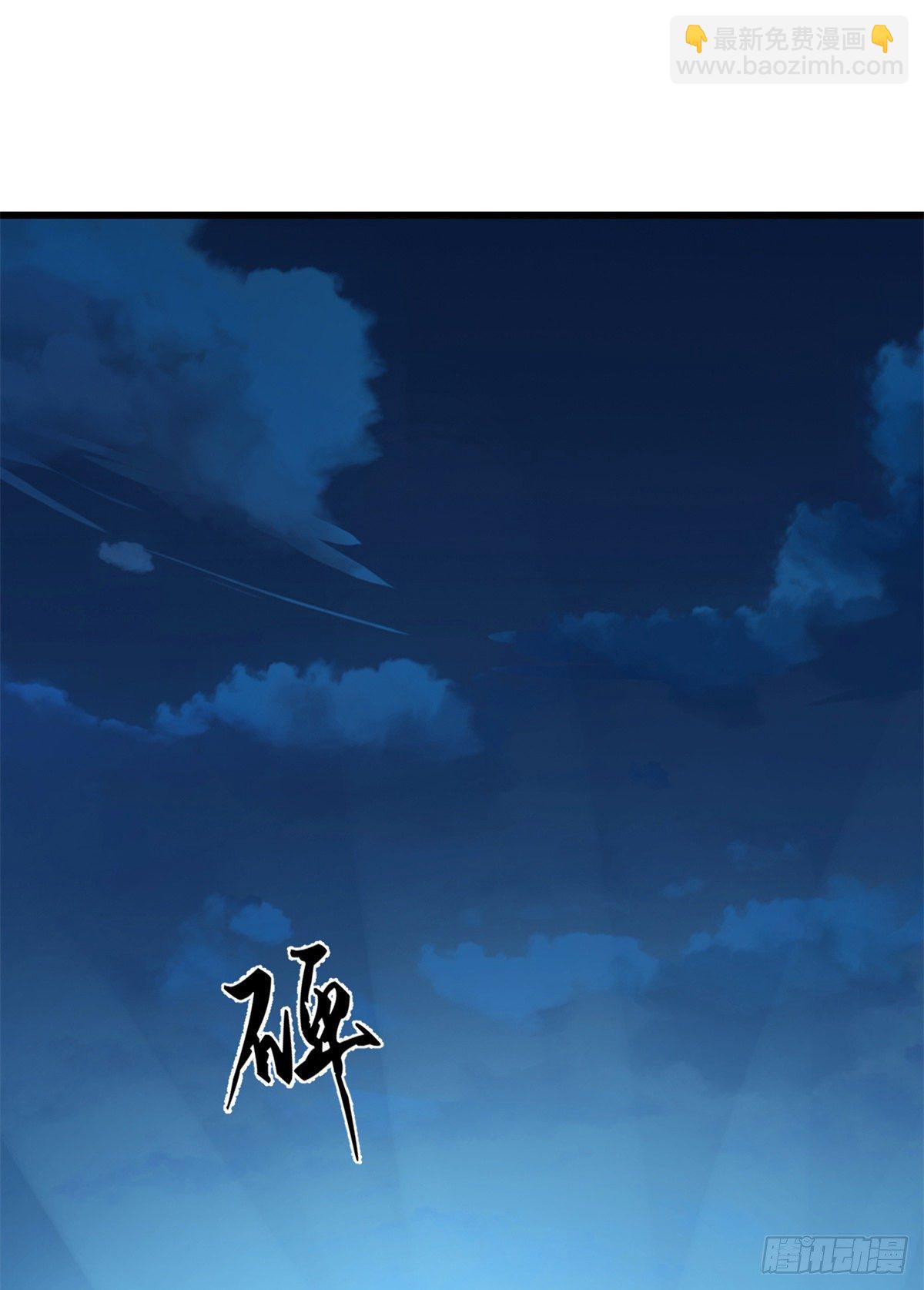 第292话27