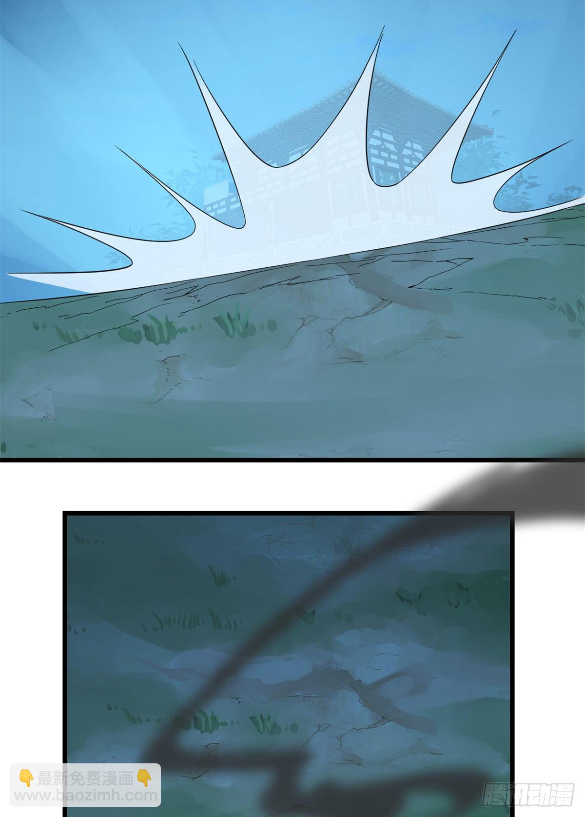第292话28