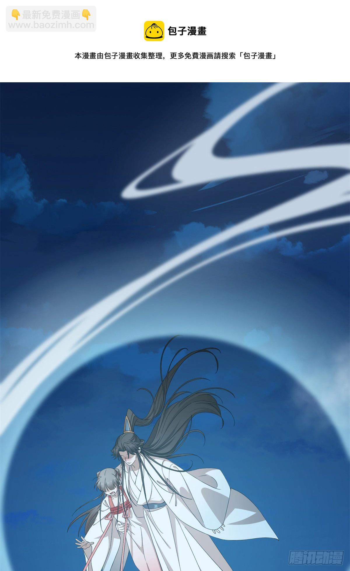 第292话30
