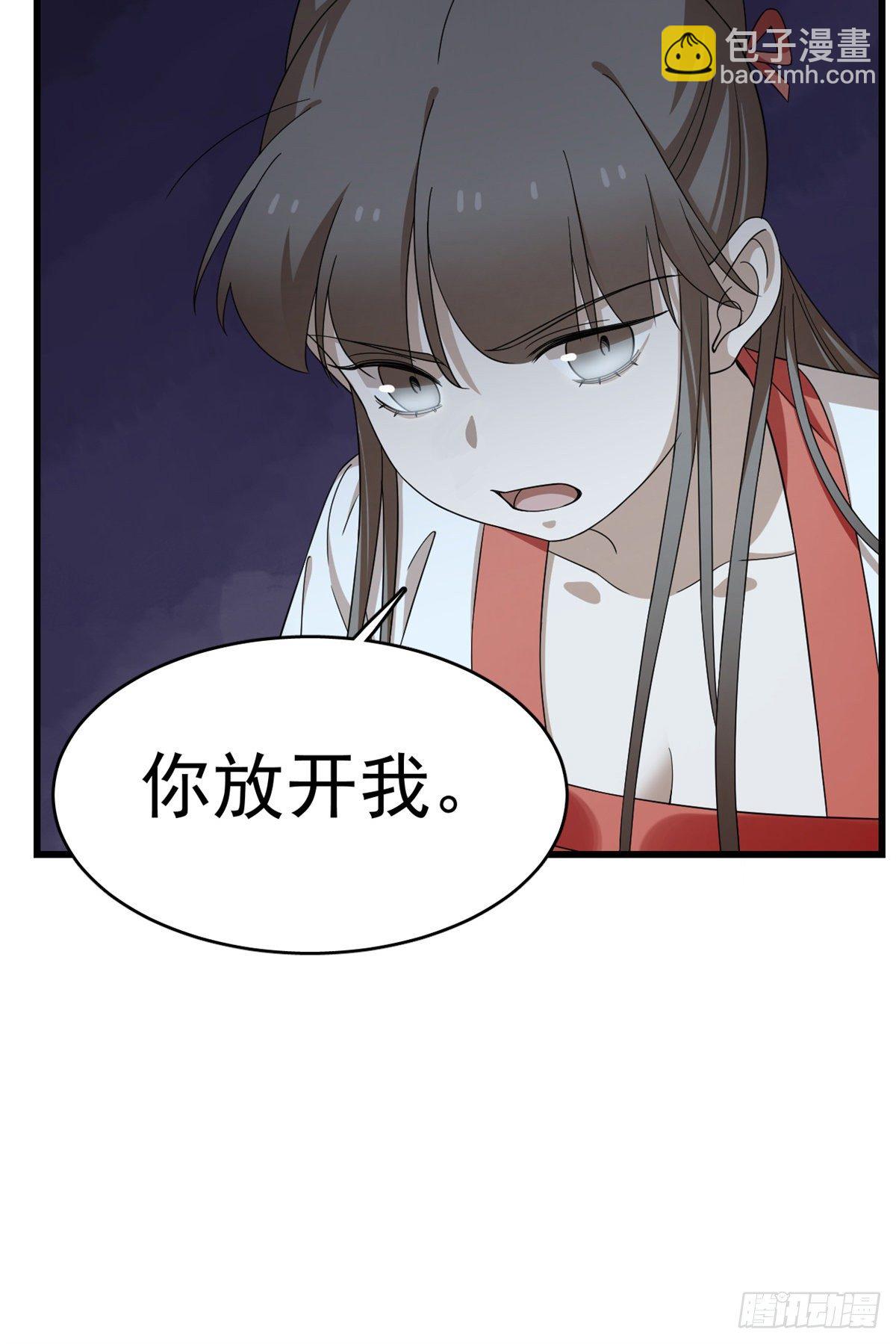 第292话42