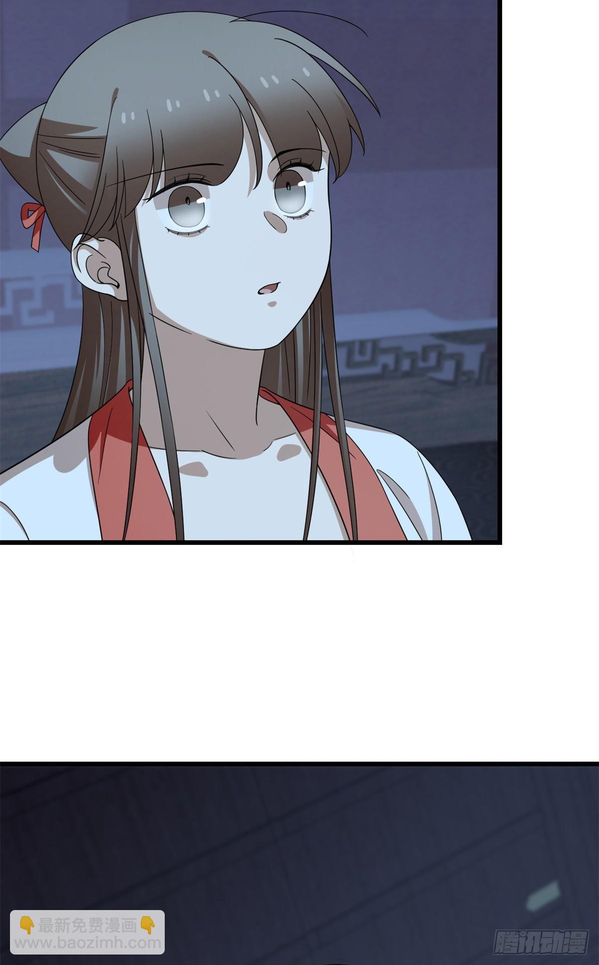第292话6