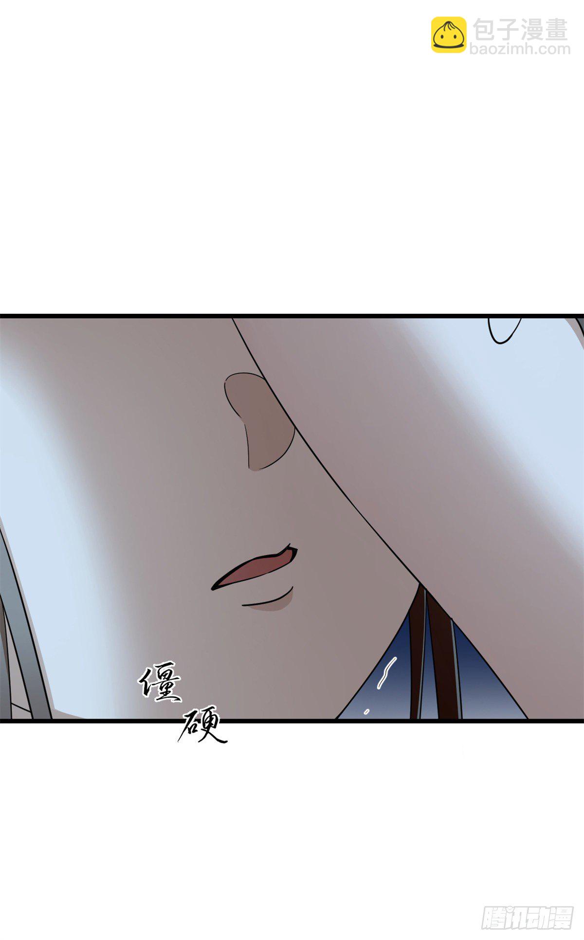 第292话8