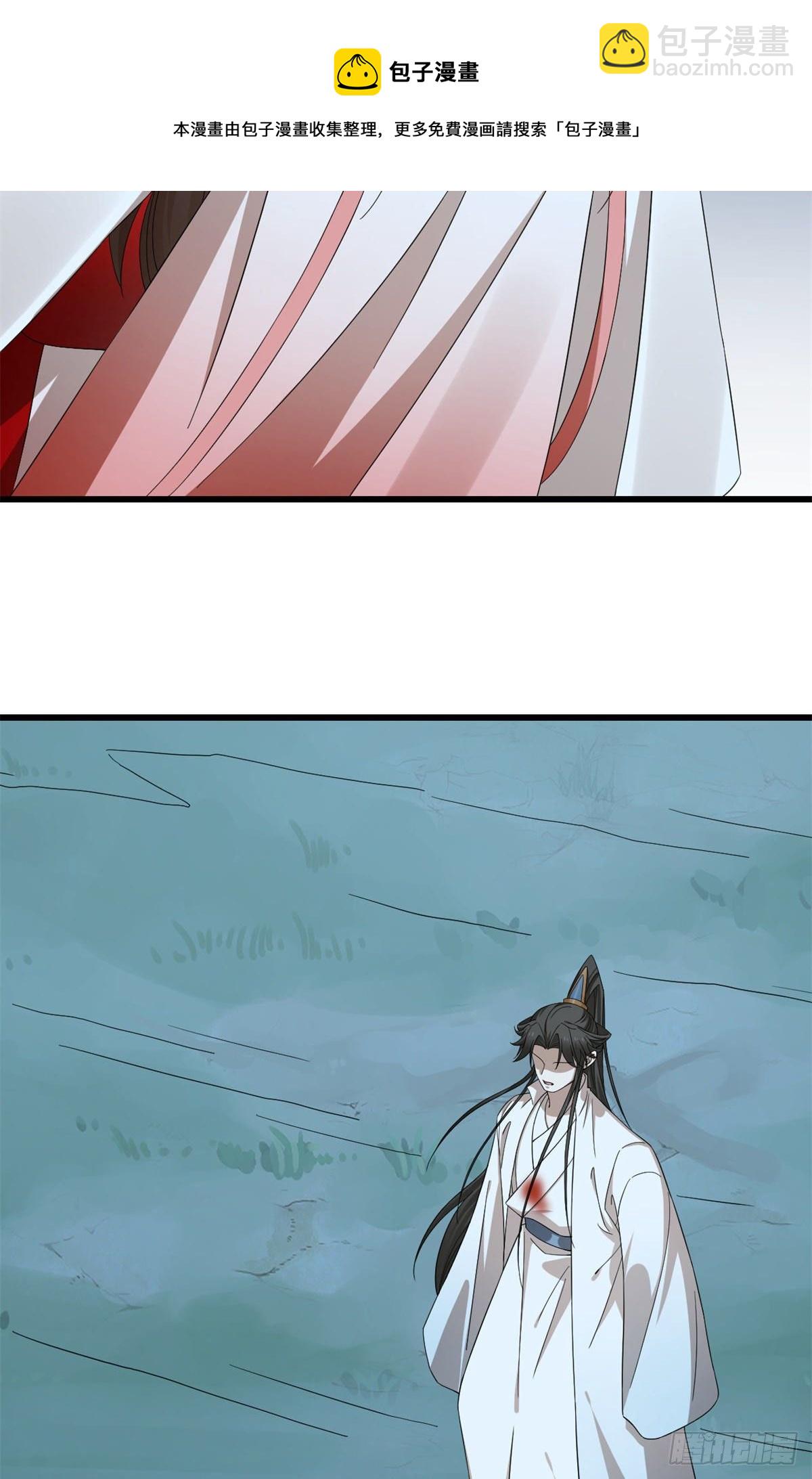 第293话20