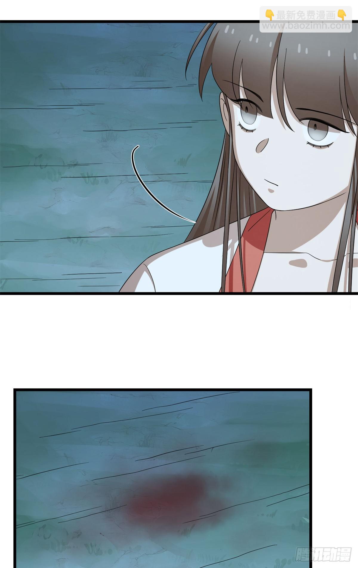 第293话26
