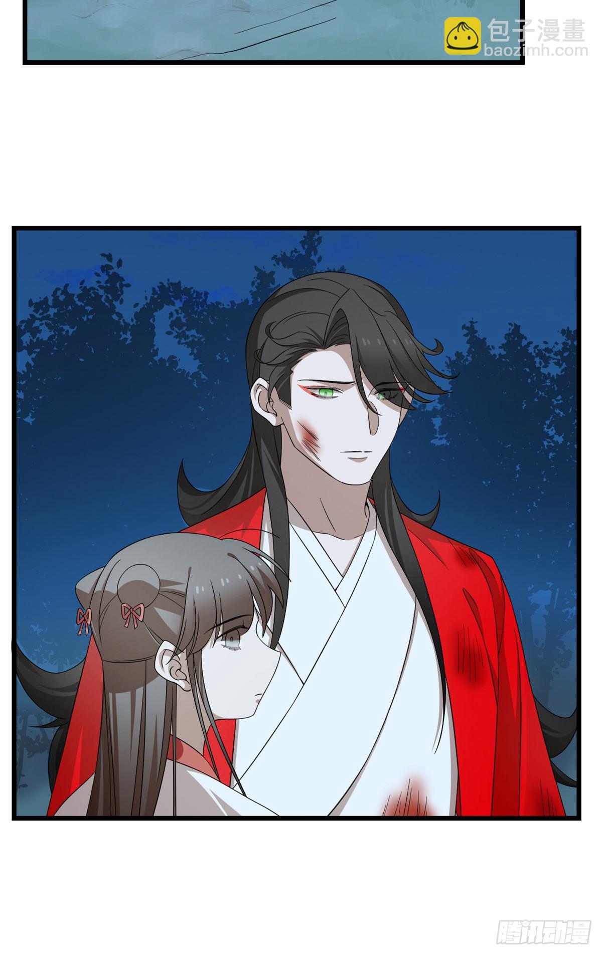 第293话27
