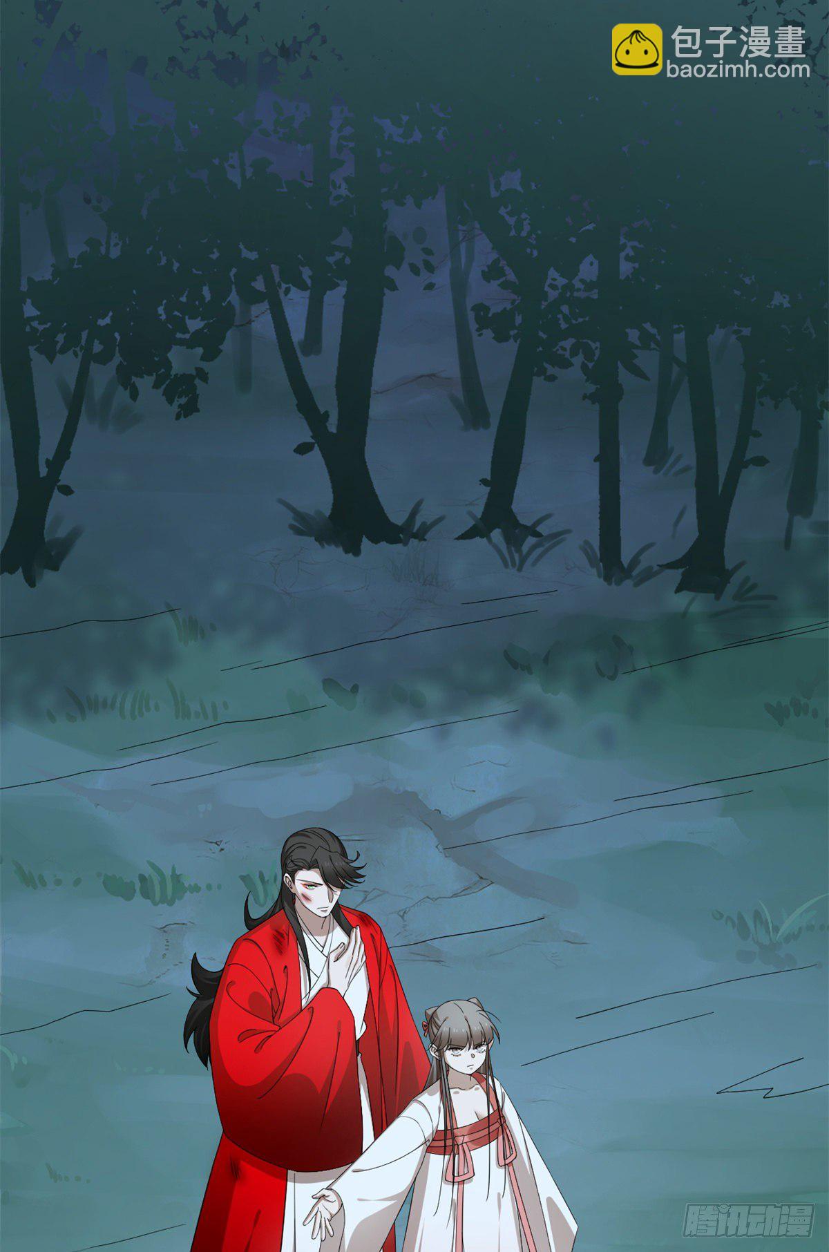 第293话5