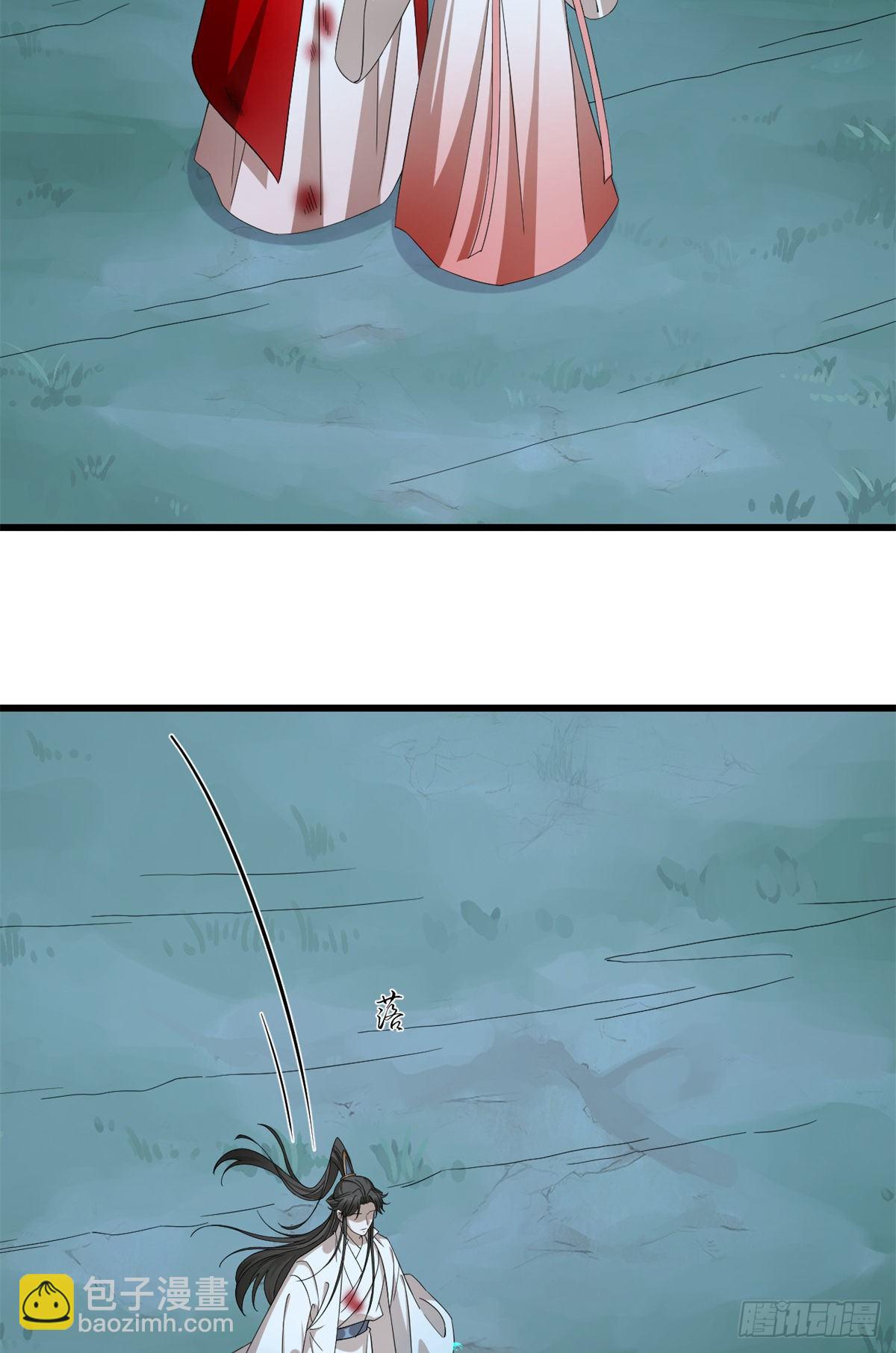 第293话6