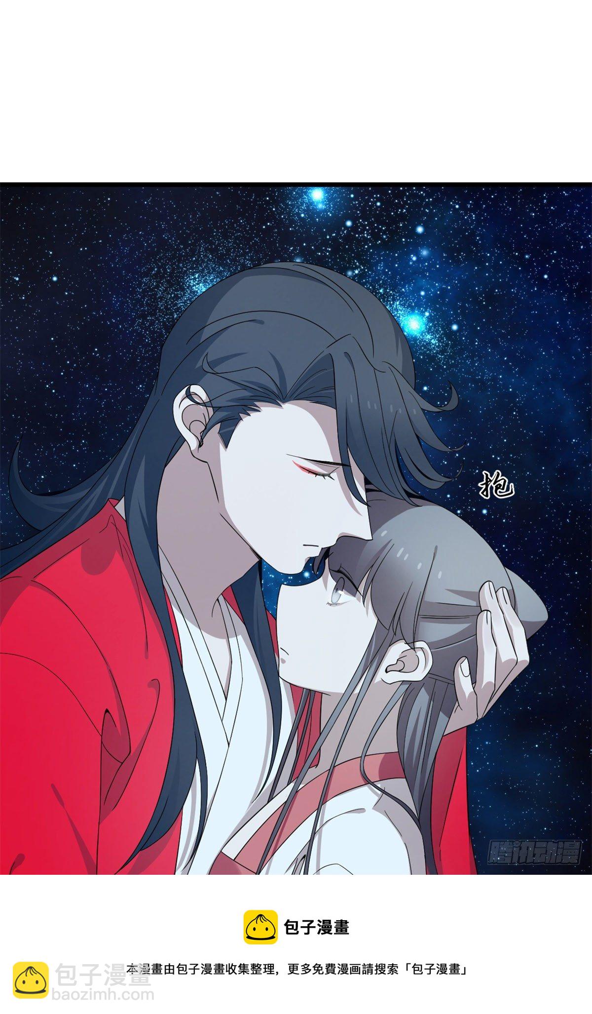 第294话20