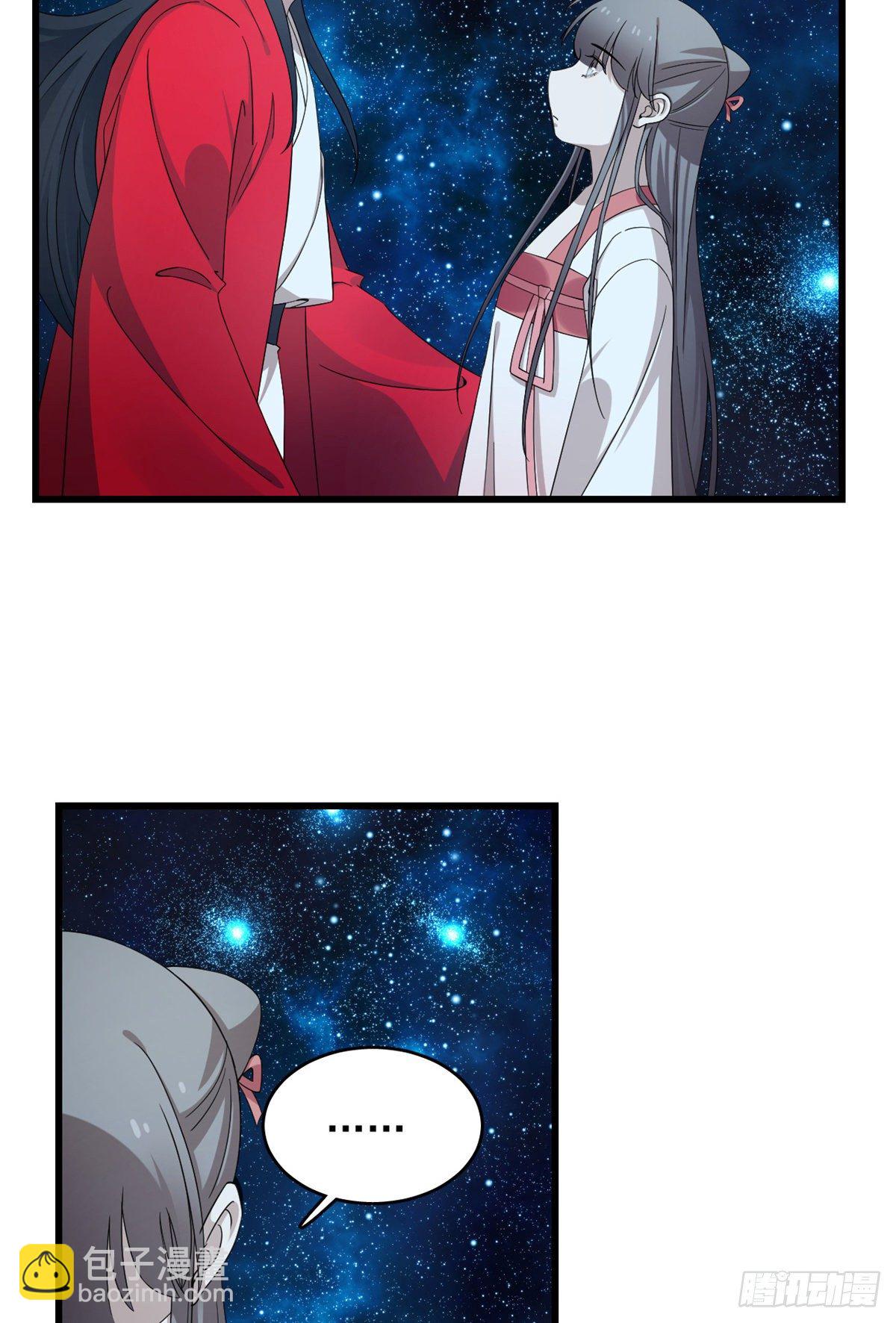第294话23