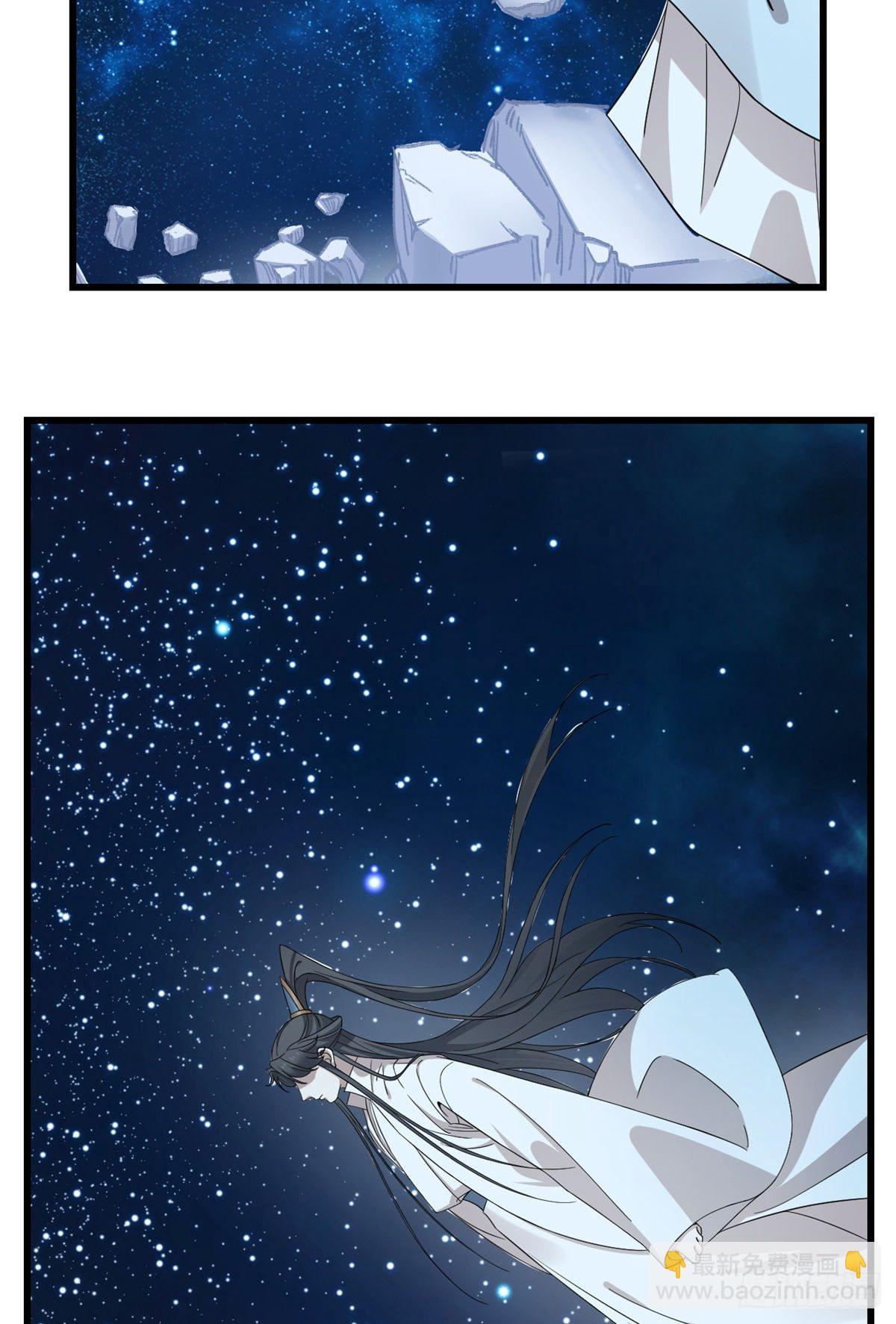 第294话28
