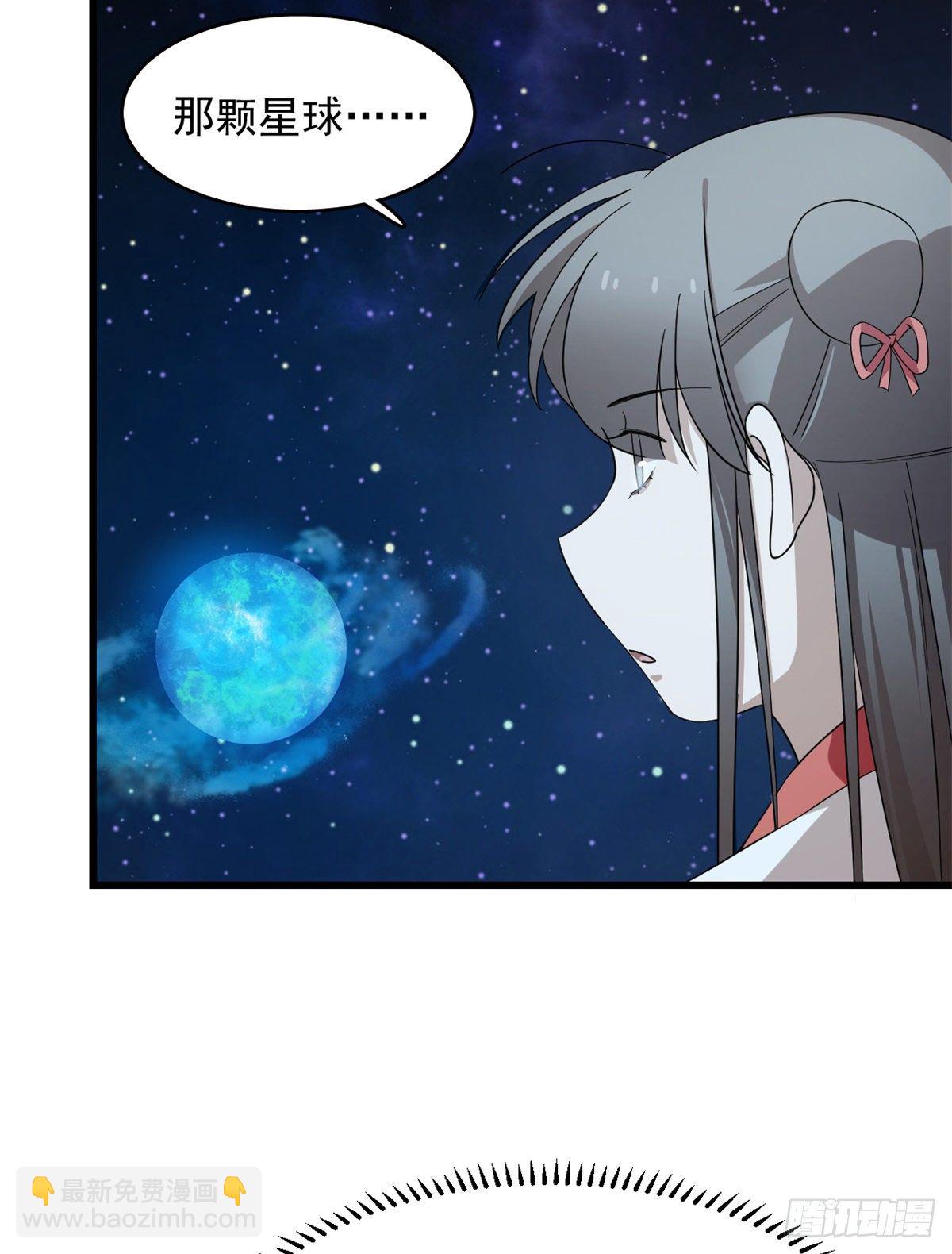 第294话35
