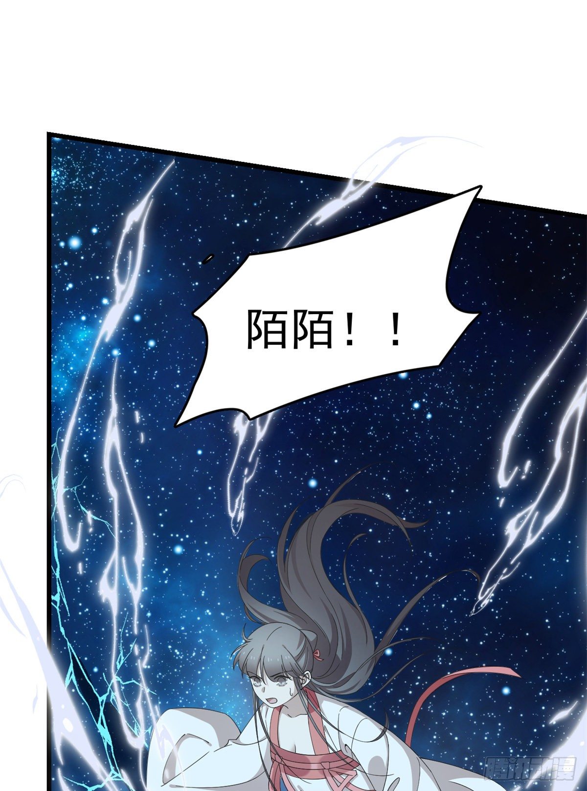 第294话39