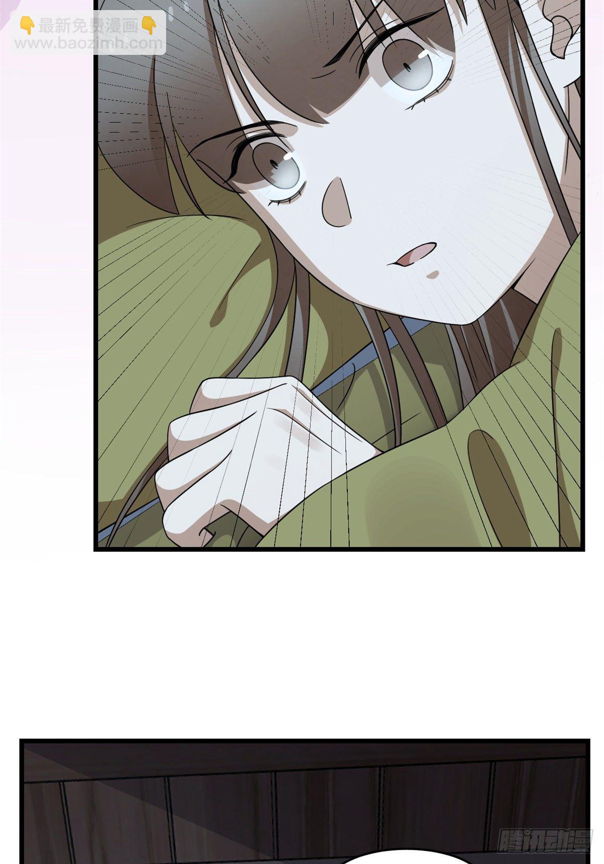 第294话4