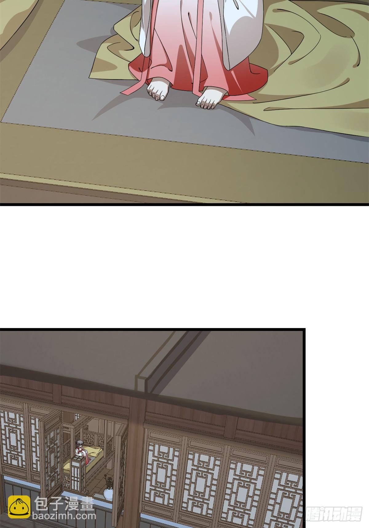第294话8