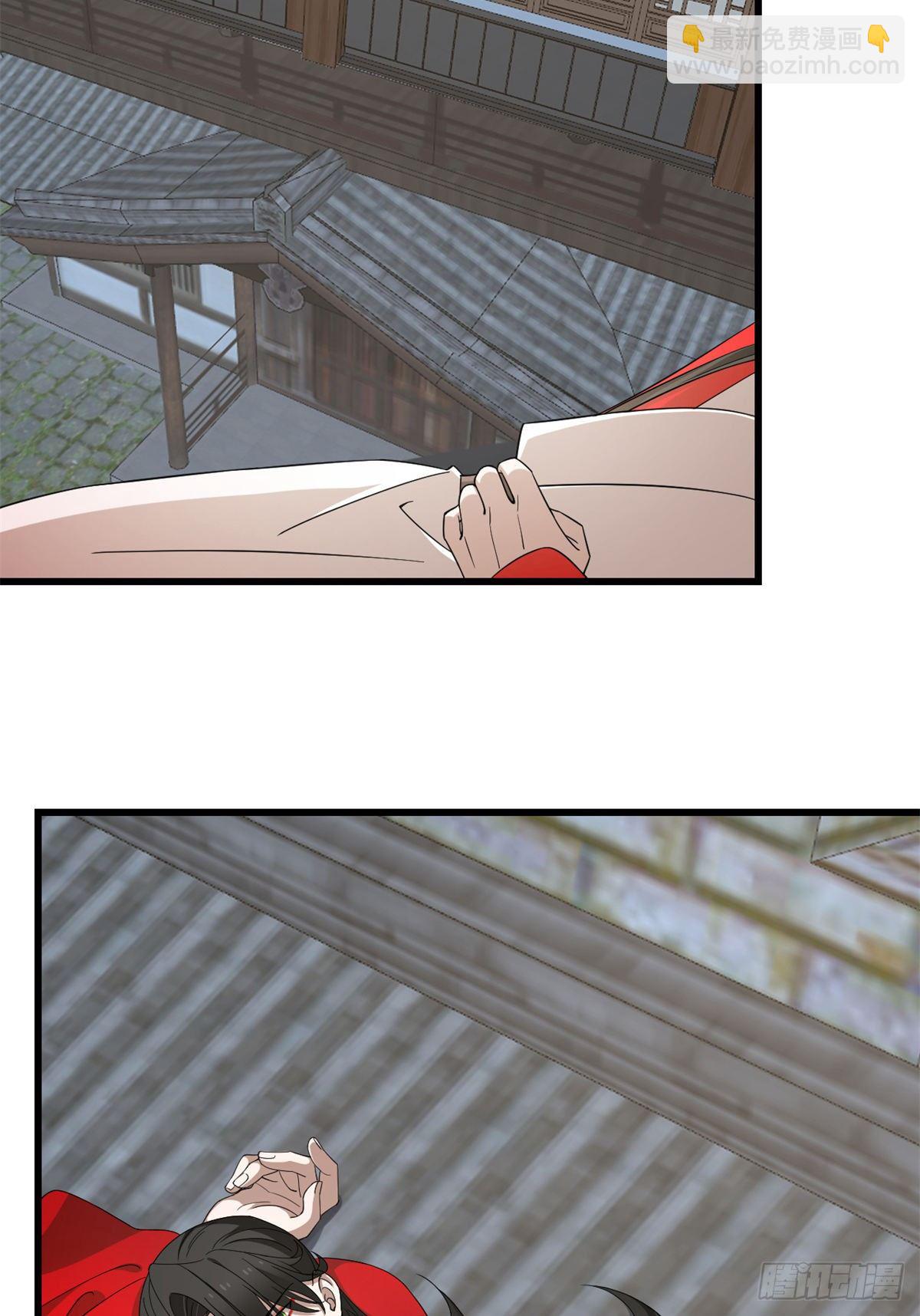 第294话9