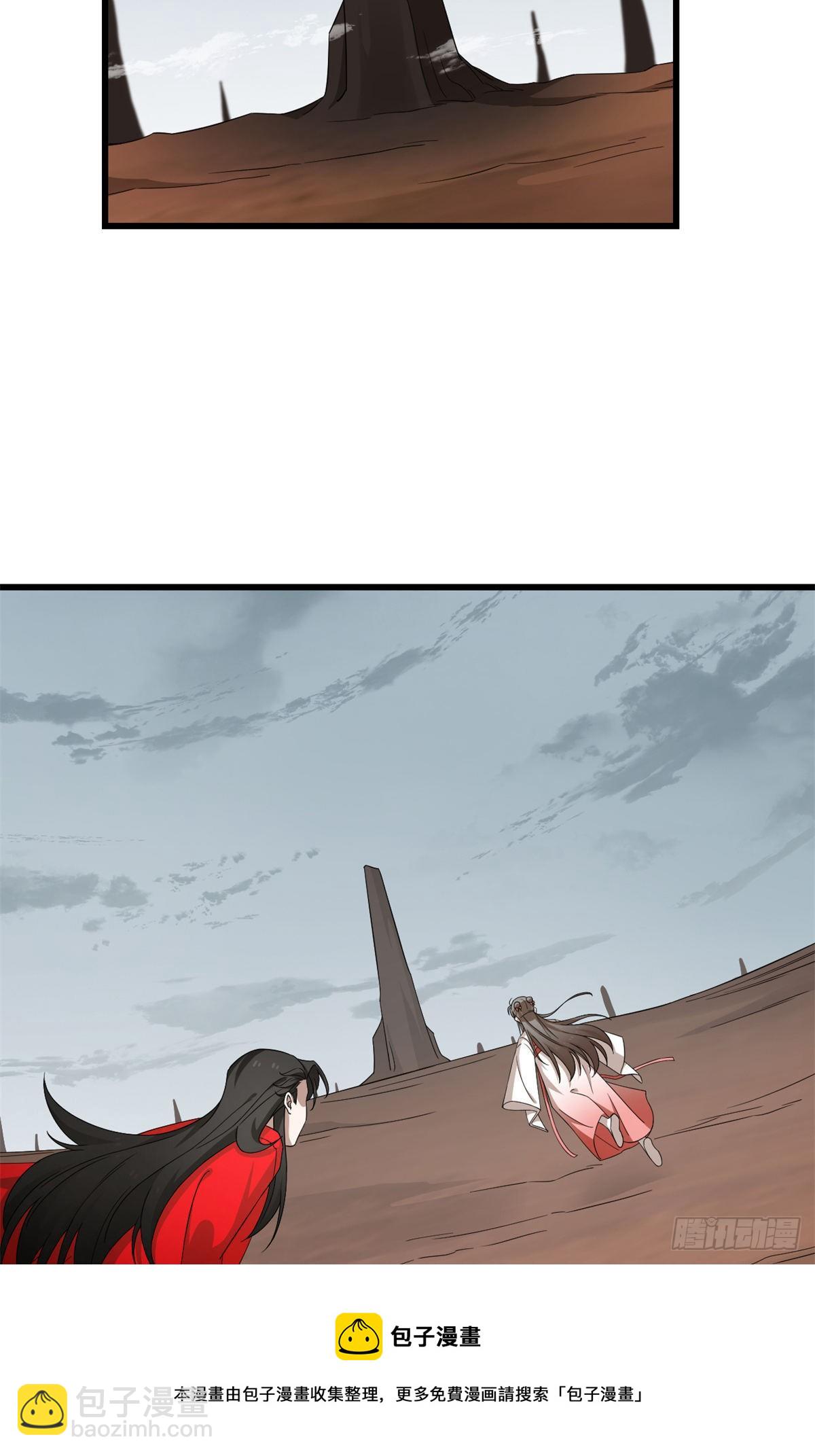 第295话10
