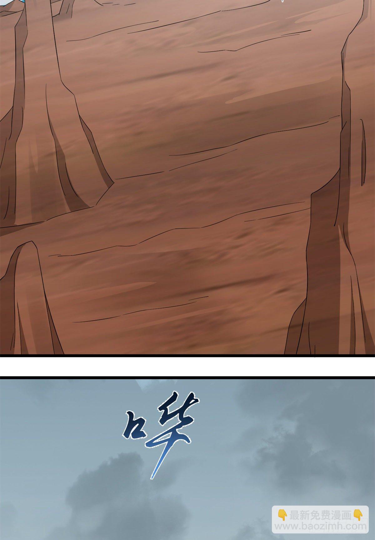 第295话2