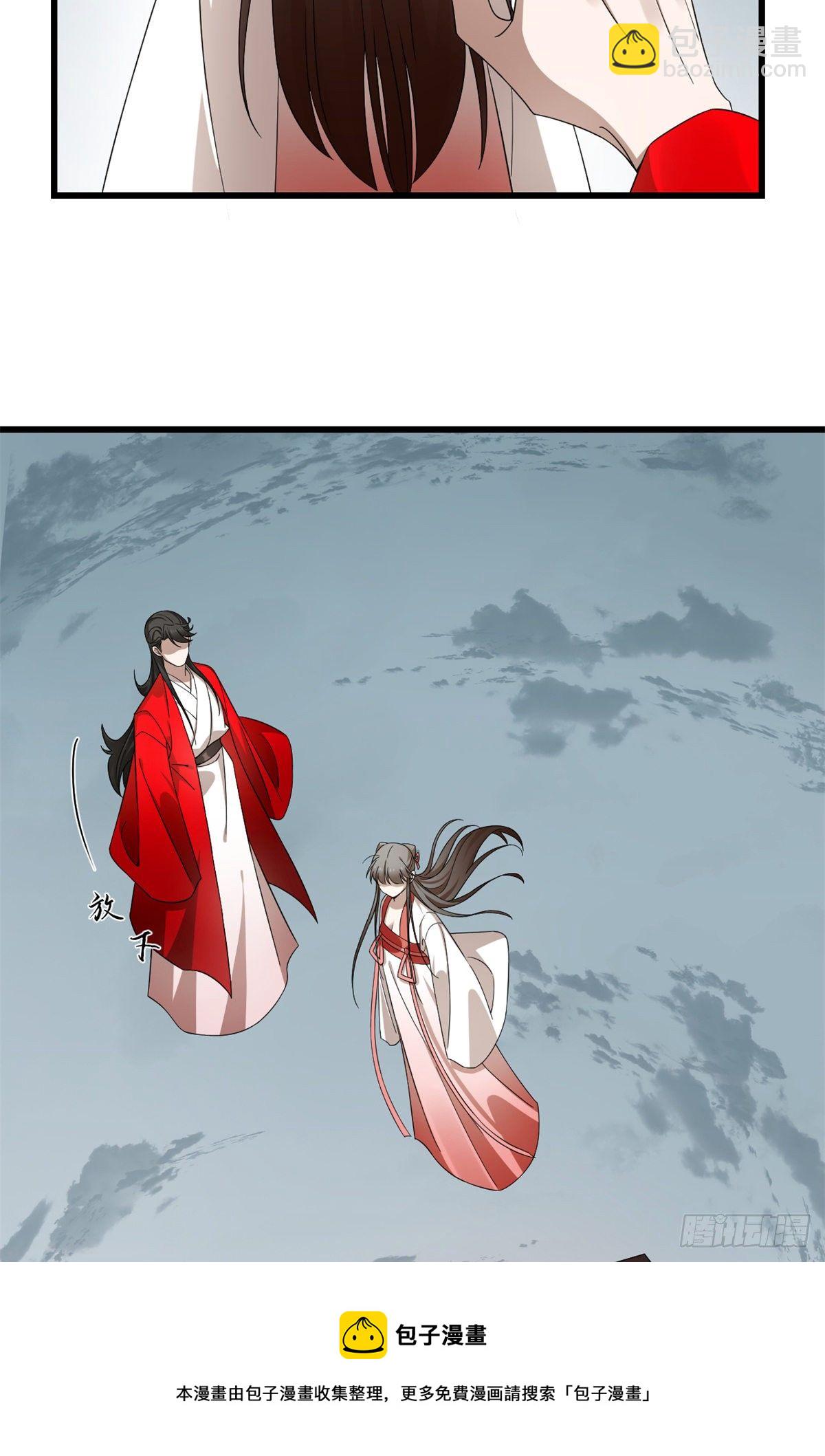 第295话20