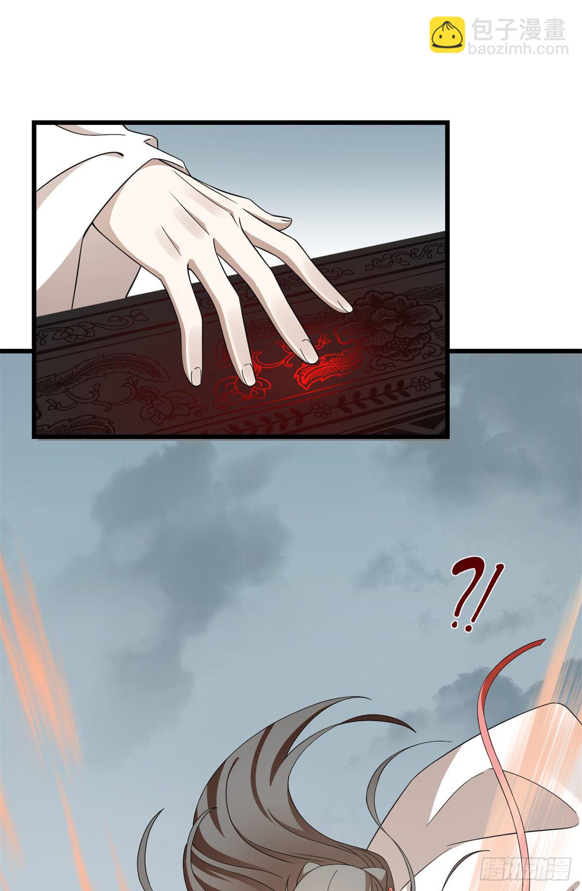 第295话22