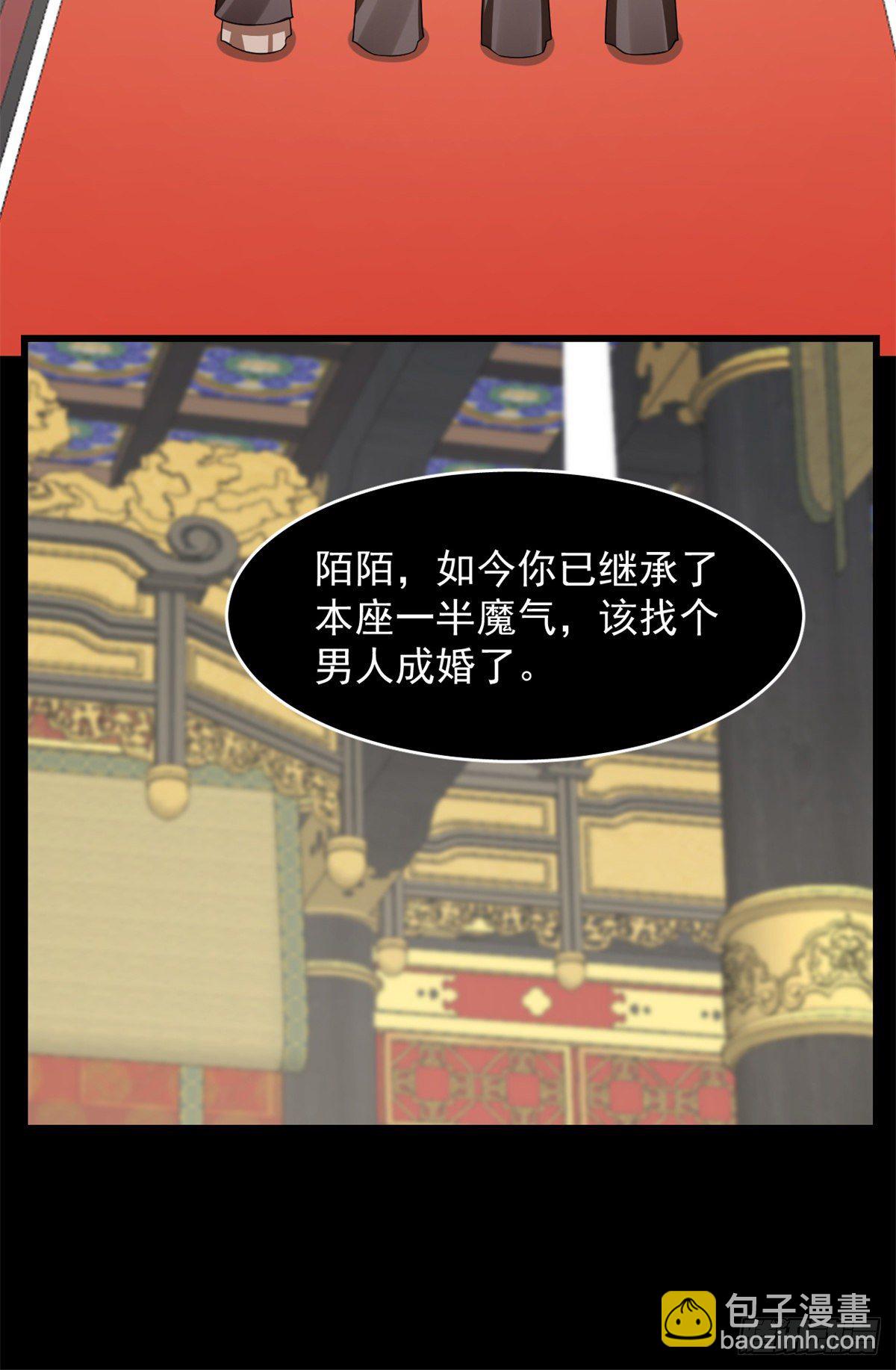 第295话27
