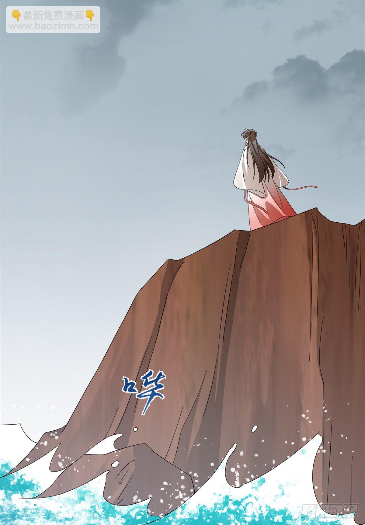 第295话3
