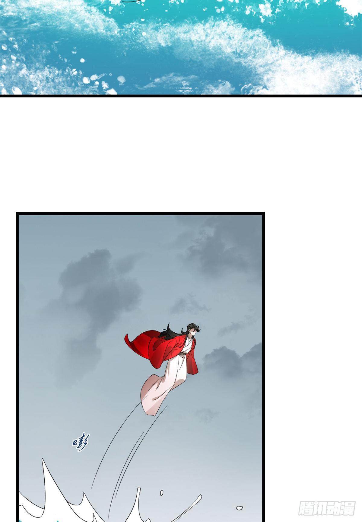 第295话4