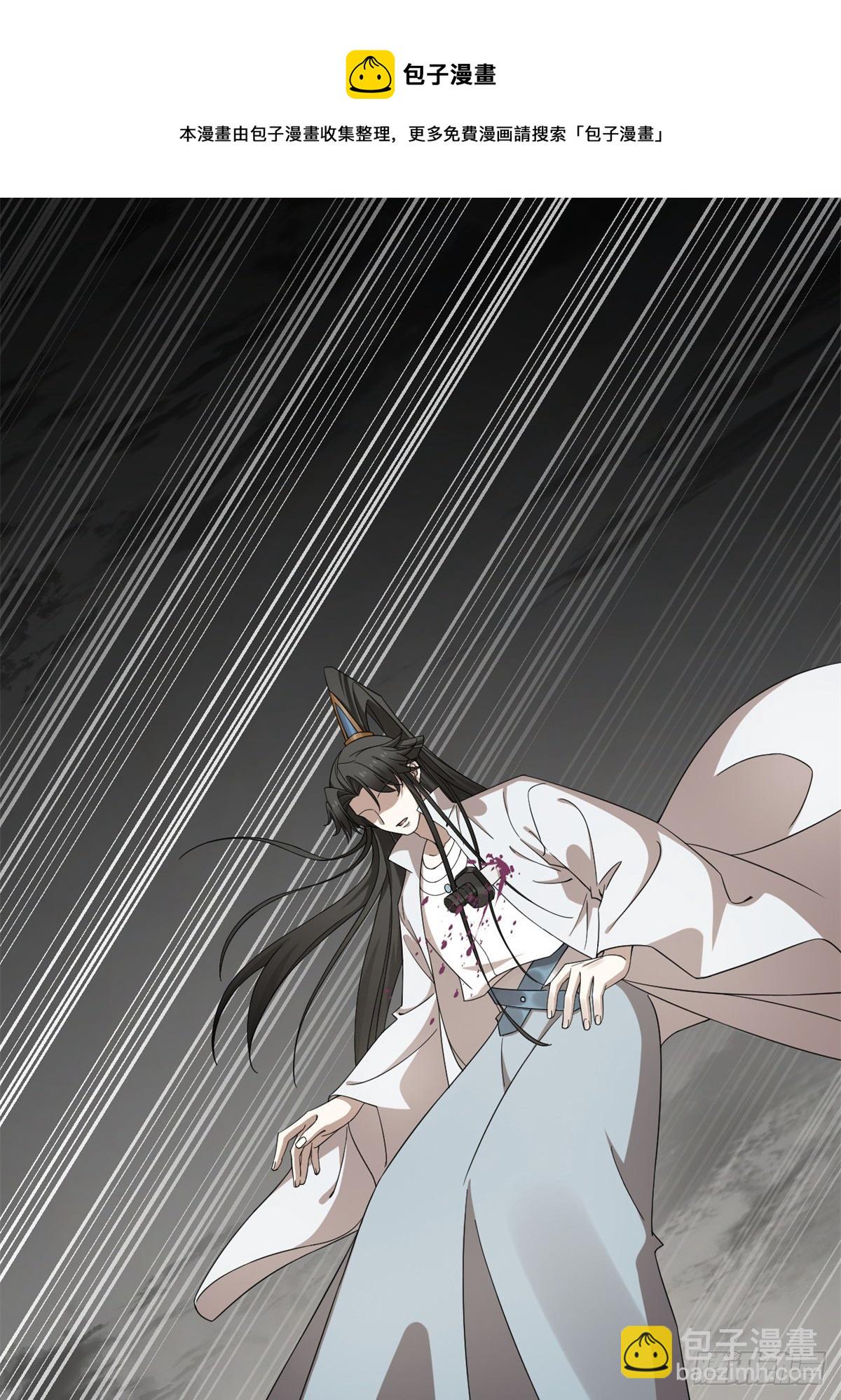 第295话40