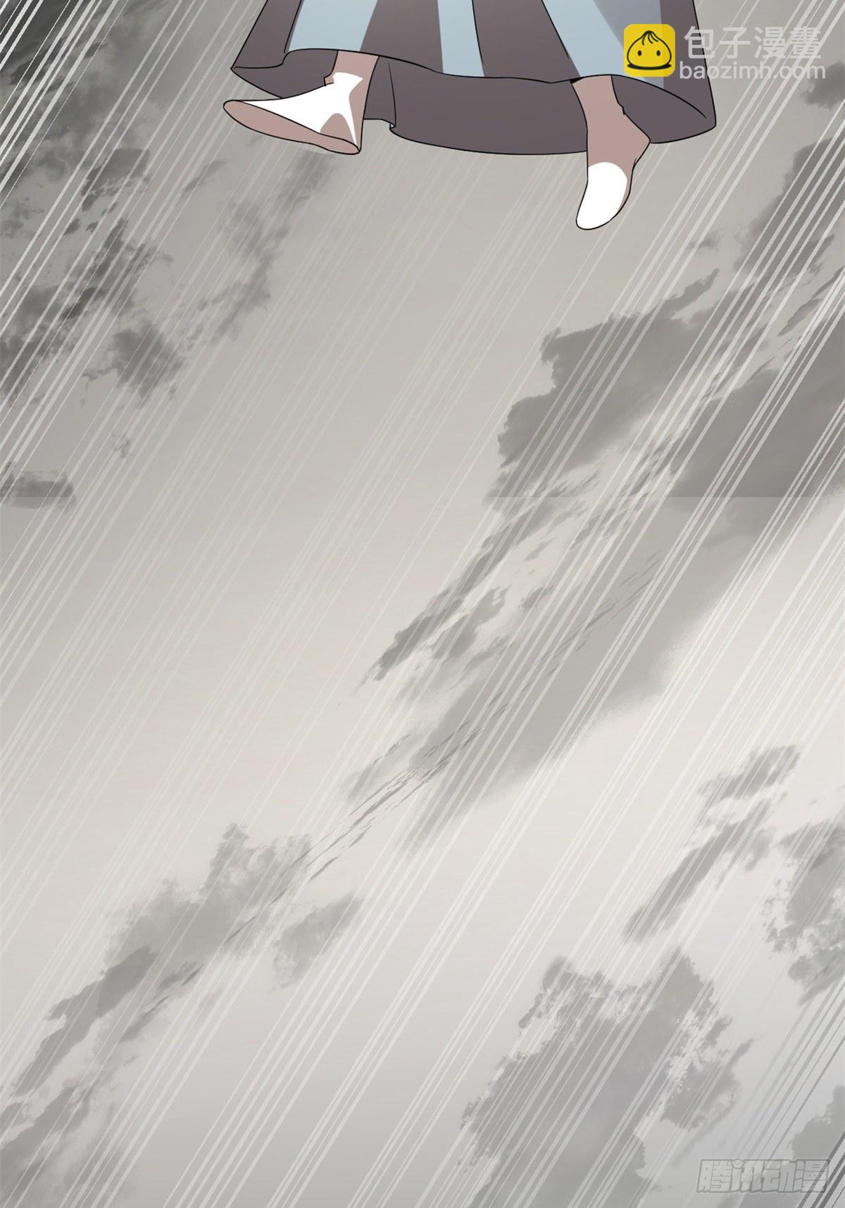 第295话41