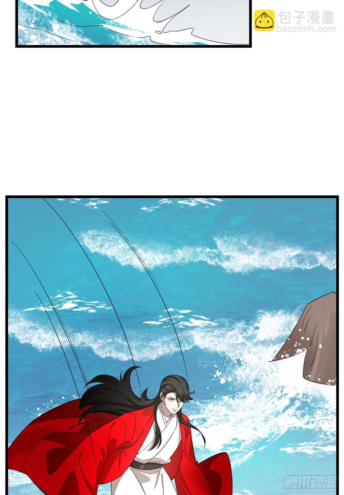 第295话5