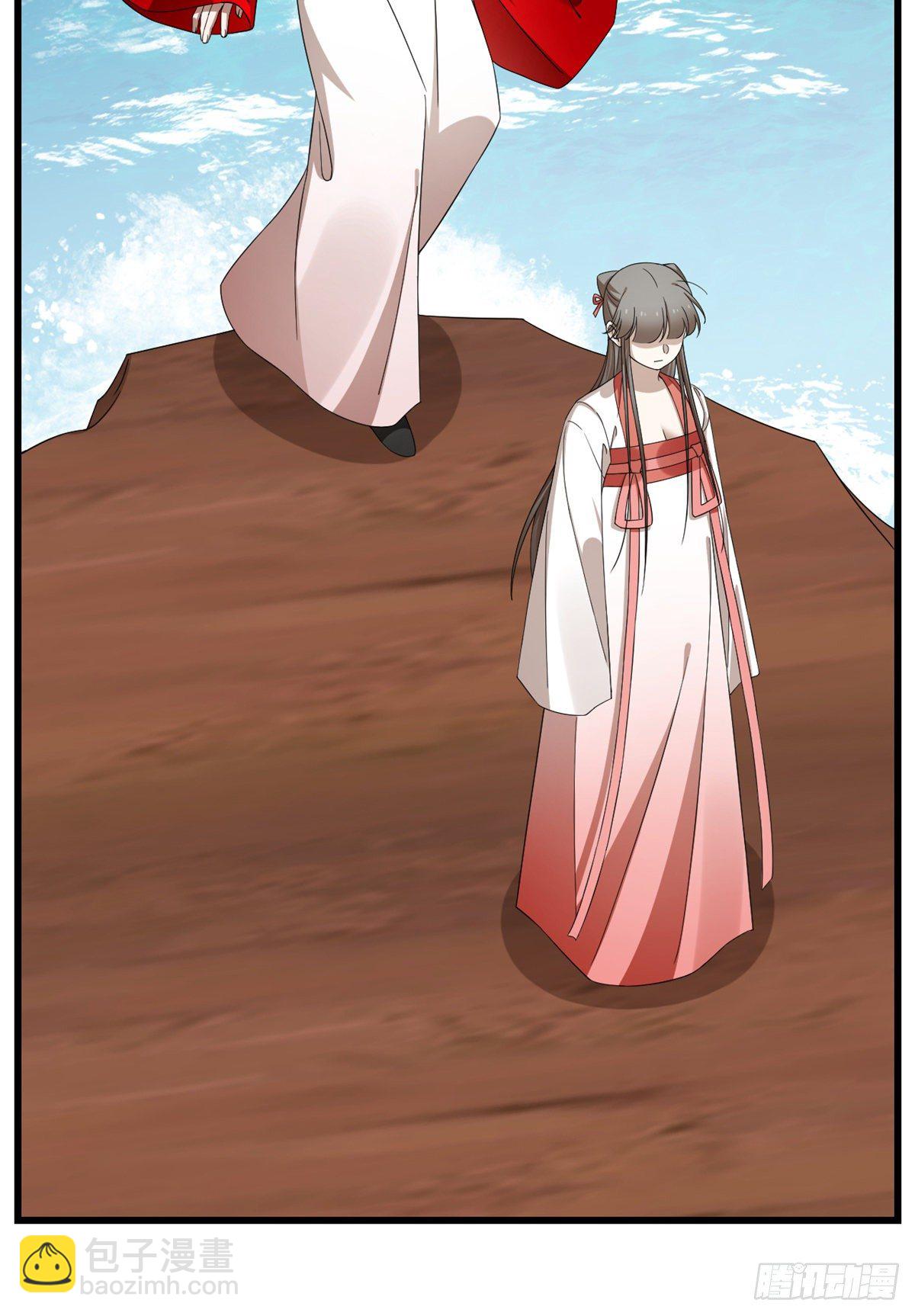 第295话6