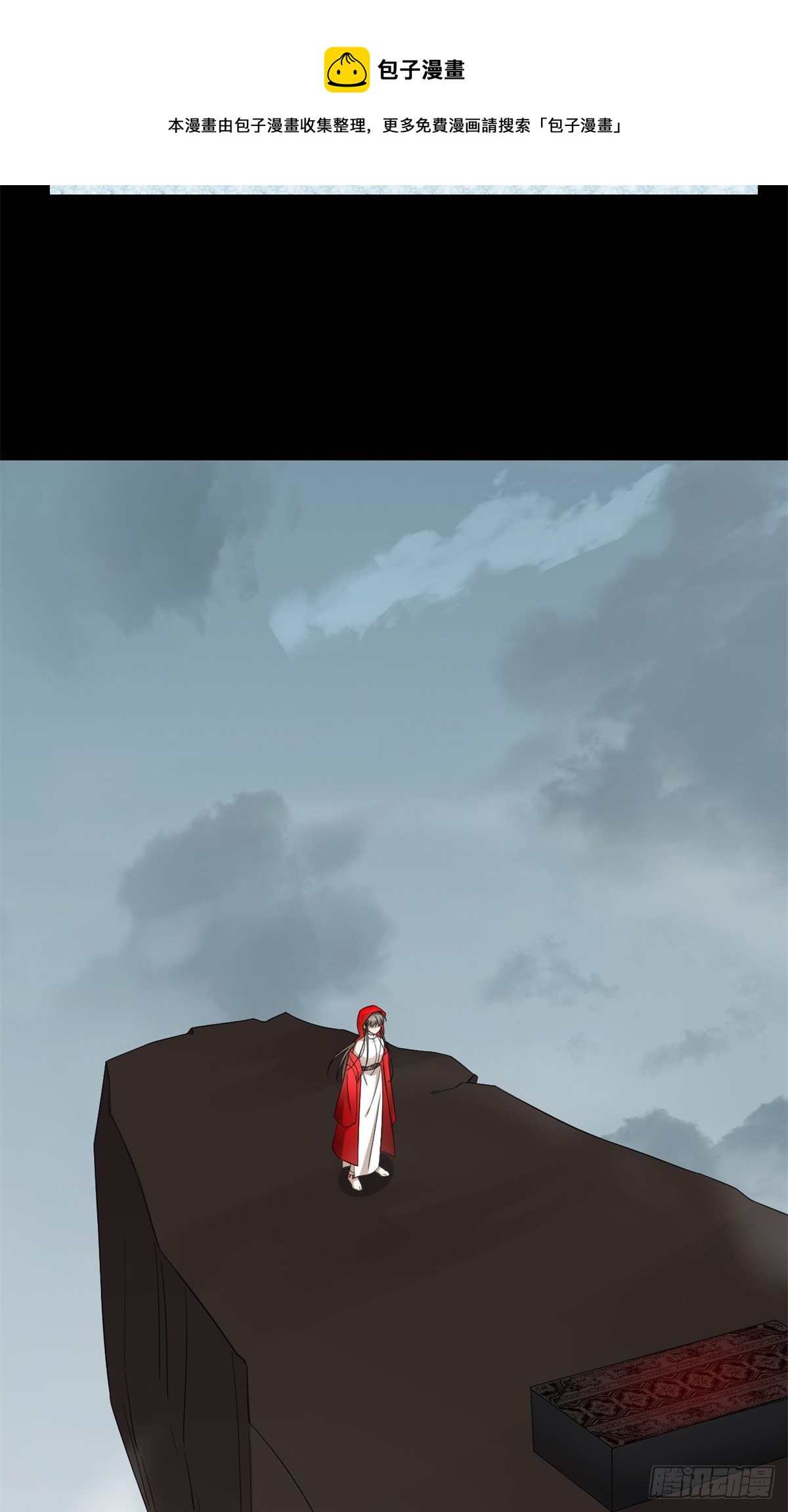 第296话30
